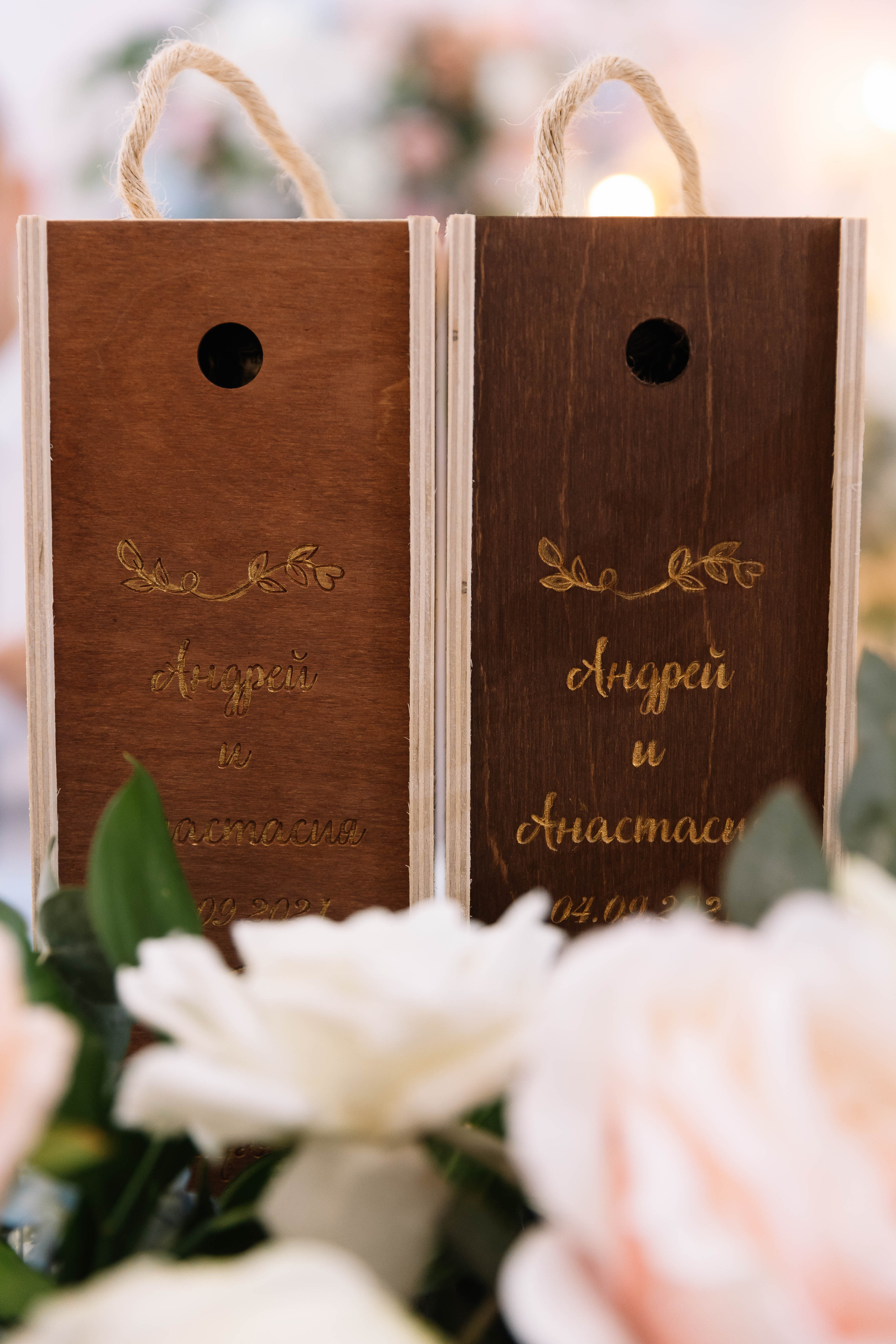 Настя и Андрей. Свадебный фотограф в Москве    Еремин Анатолий