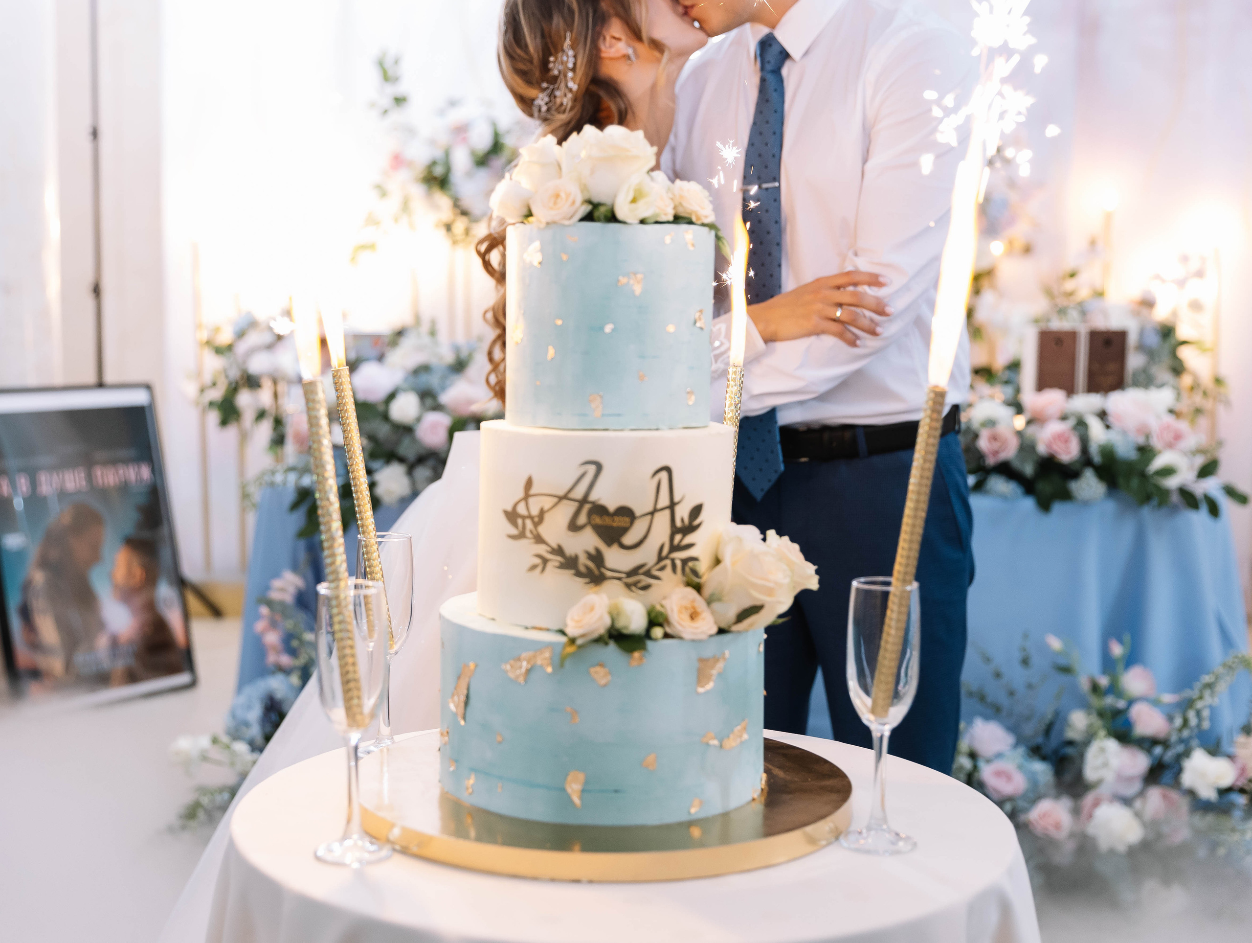 Настя и Андрей. Свадебный фотограф в Москве    Еремин Анатолий