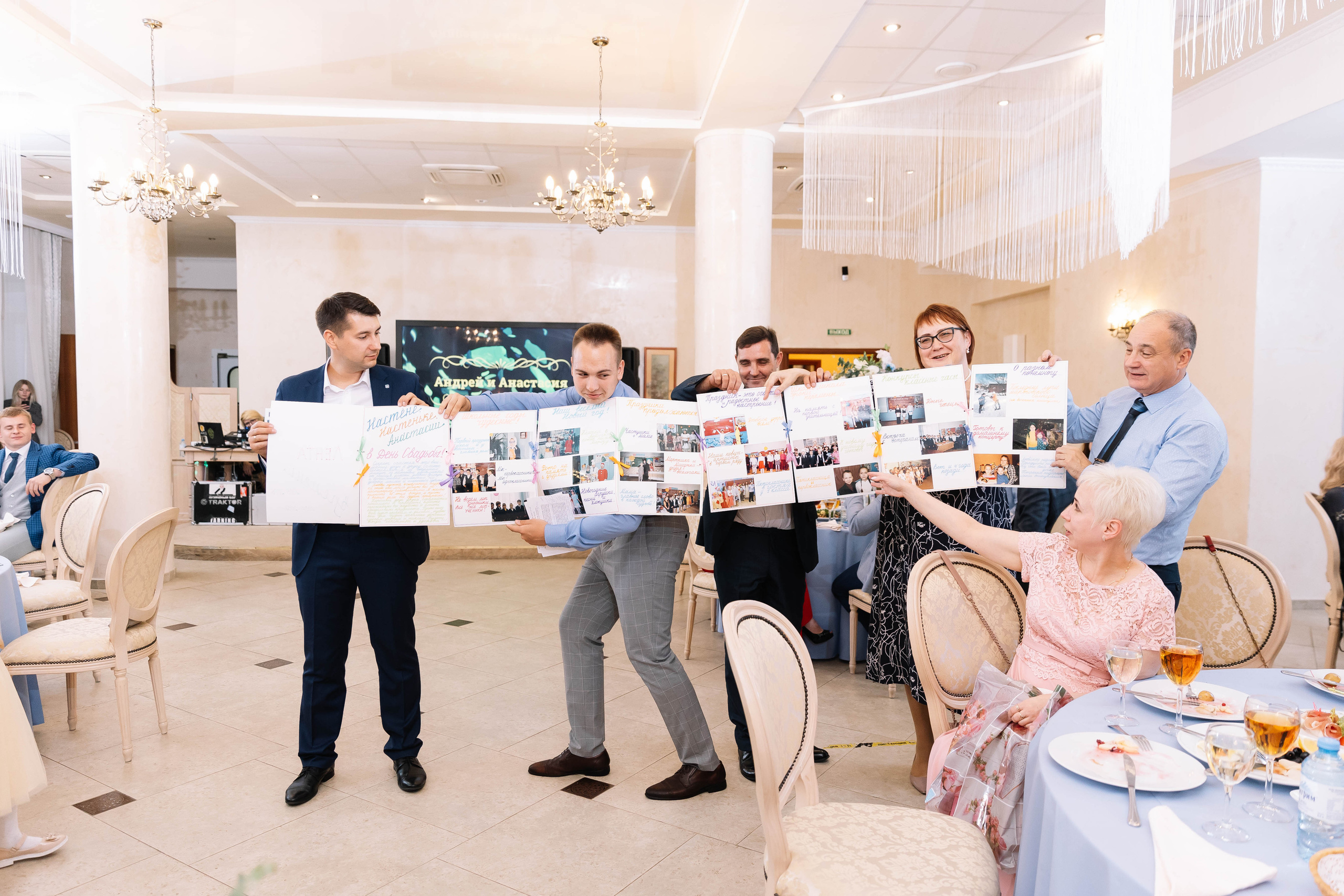 Настя и Андрей. Свадебный фотограф в Москве    Еремин Анатолий