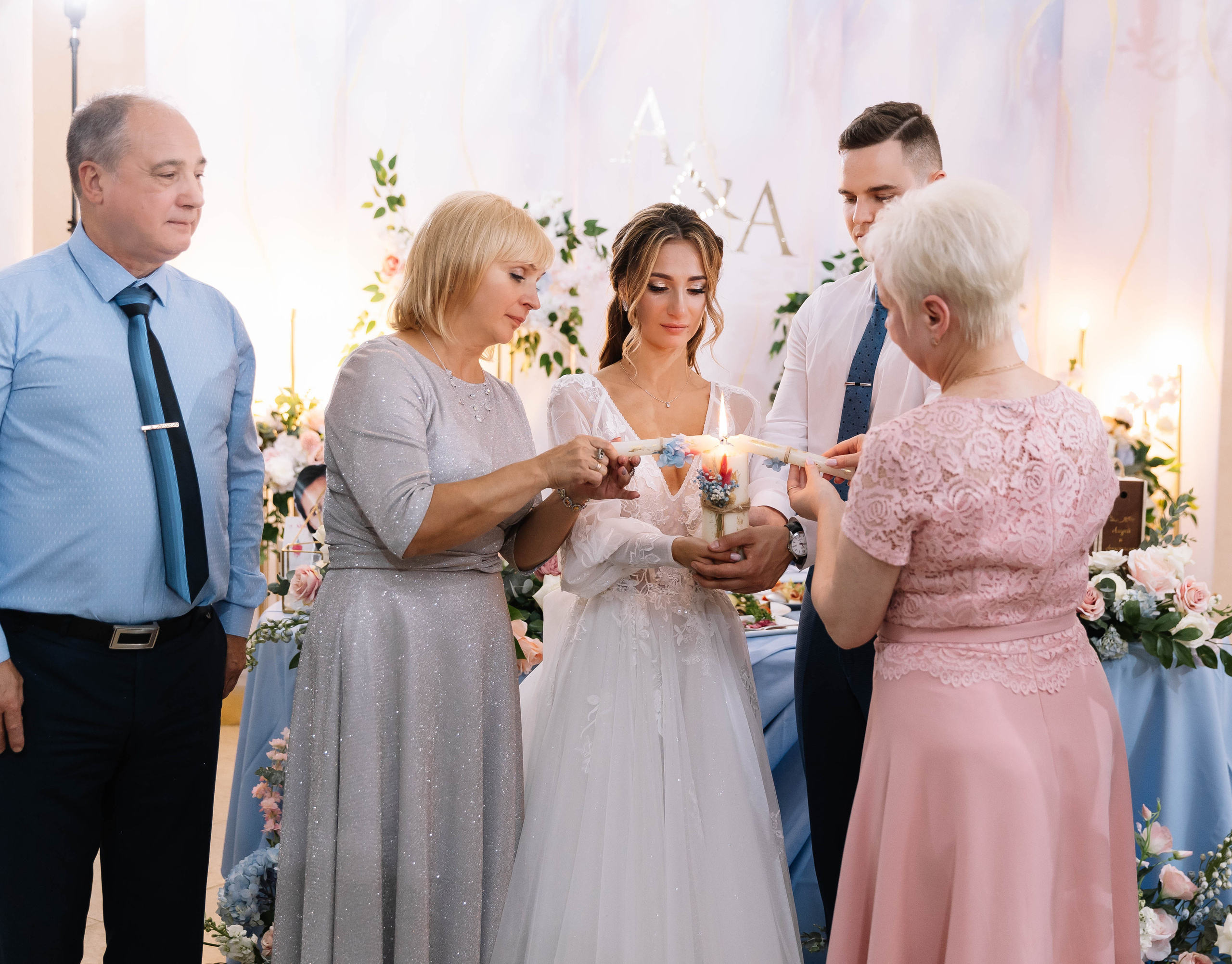 Настя и Андрей. Свадебный фотограф в Москве    Еремин Анатолий