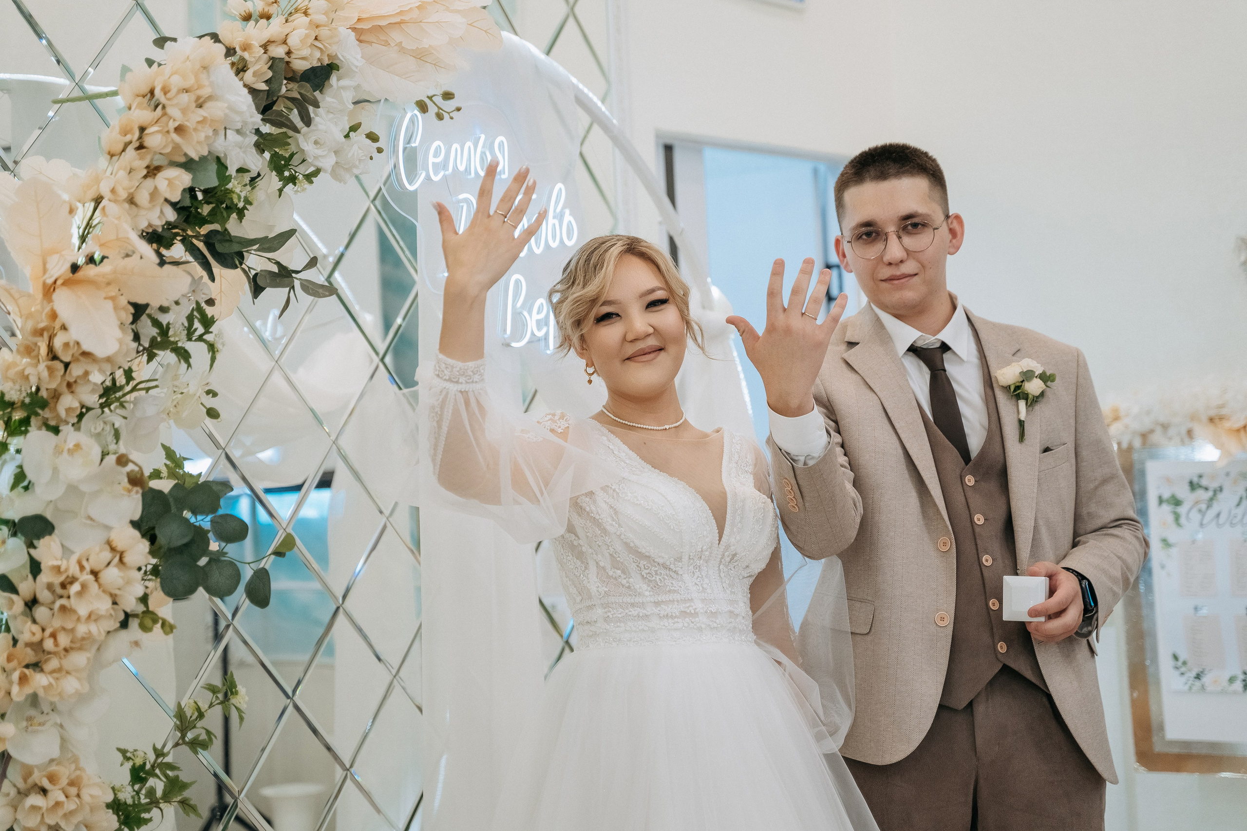 Айнур и Эльнара. Свадебный семейный фотограф Ксения Божко Уфа Раевка никах в Нарыстау