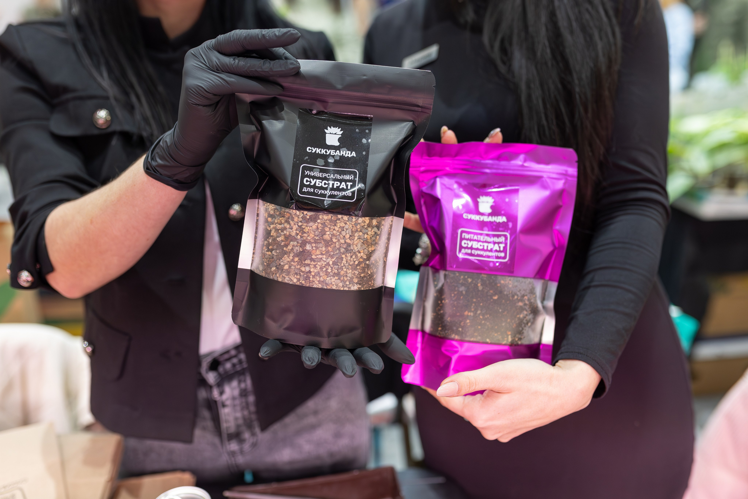 Монстериум апрель 2026. Александра Куликова фотограф, Москва