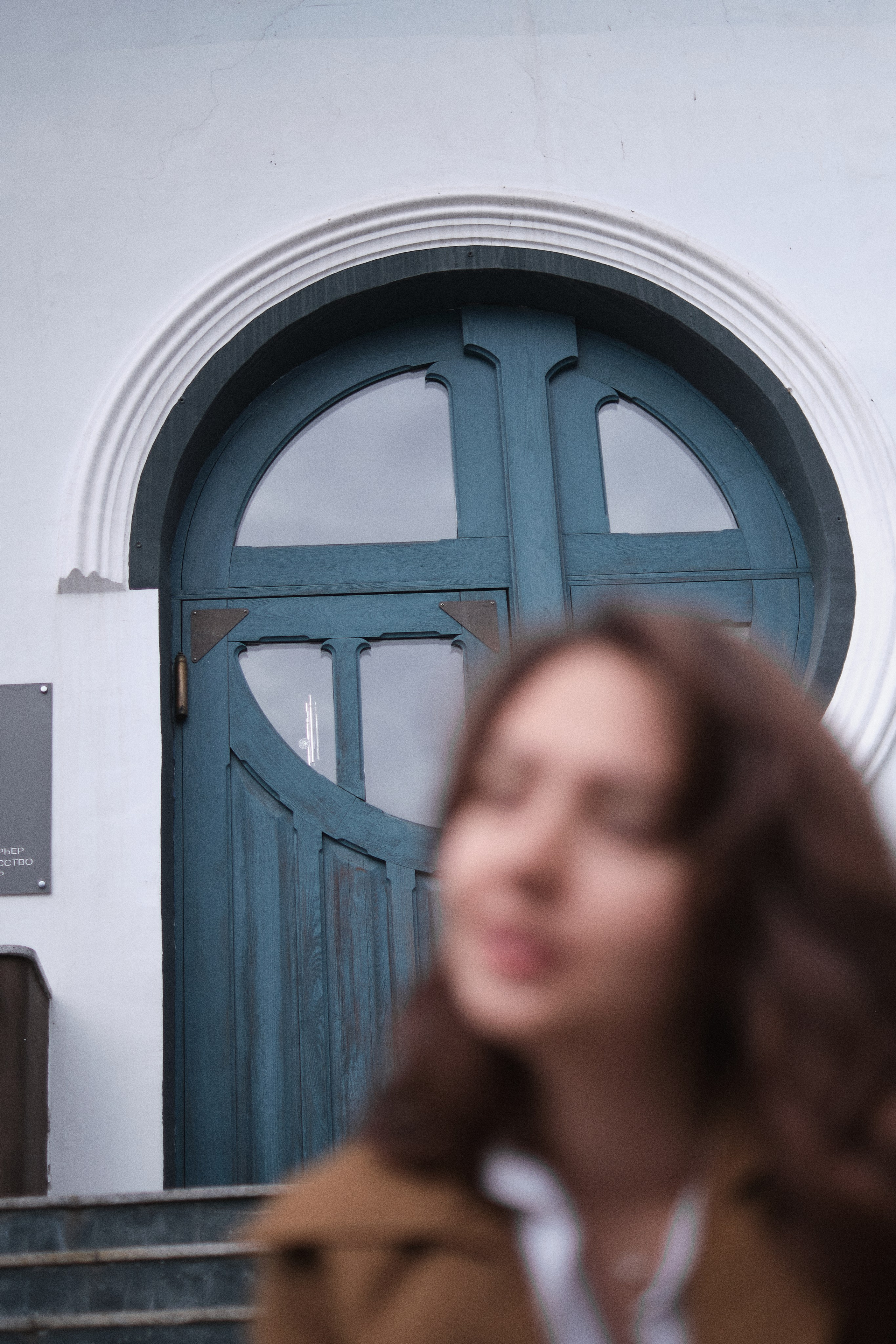 Яна. Новая глава. Фотограф в Барнауле и на Алтае Маша Савова