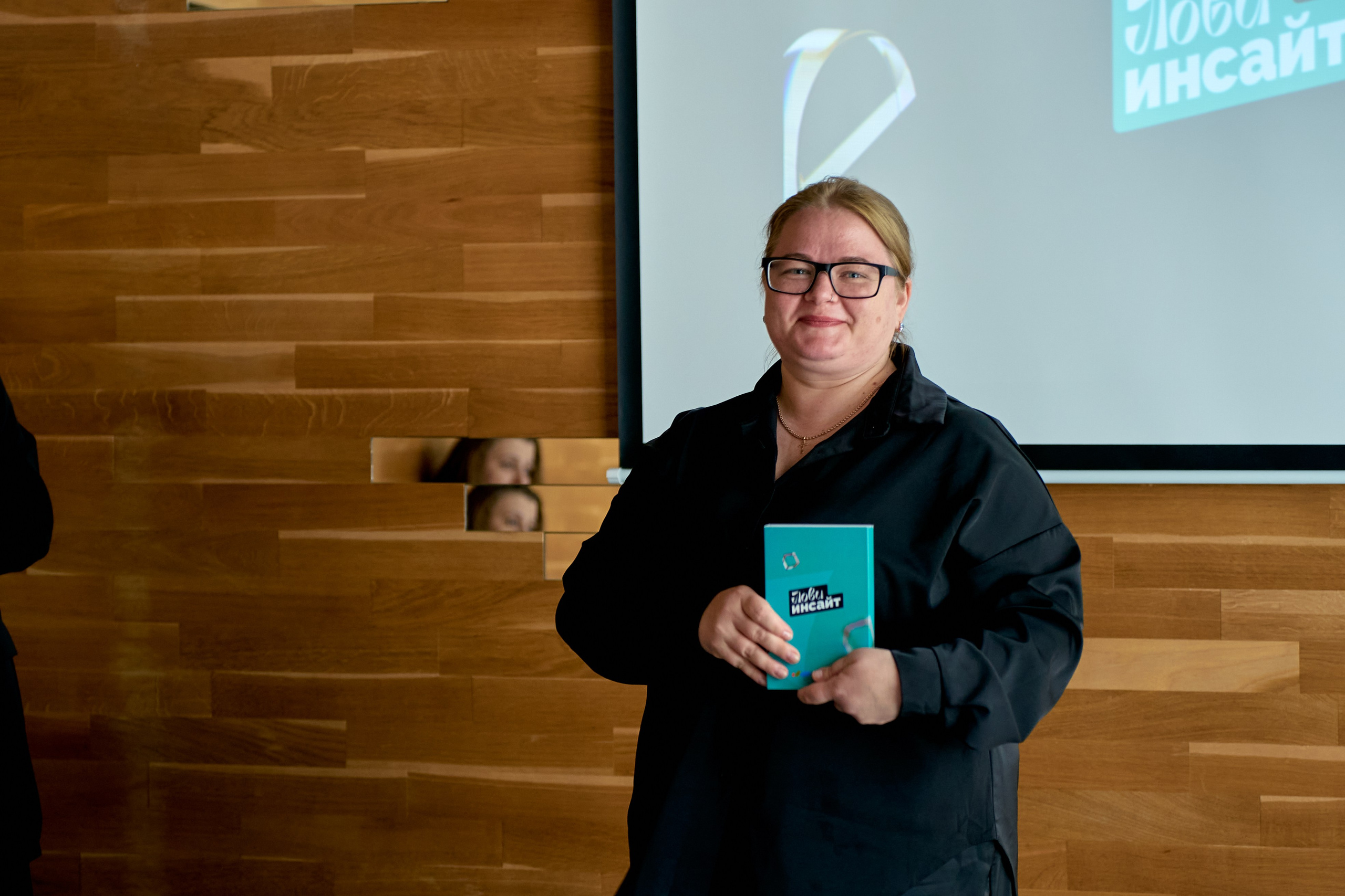 Фотосъемка конференций в Тюмени Александр Шалагин