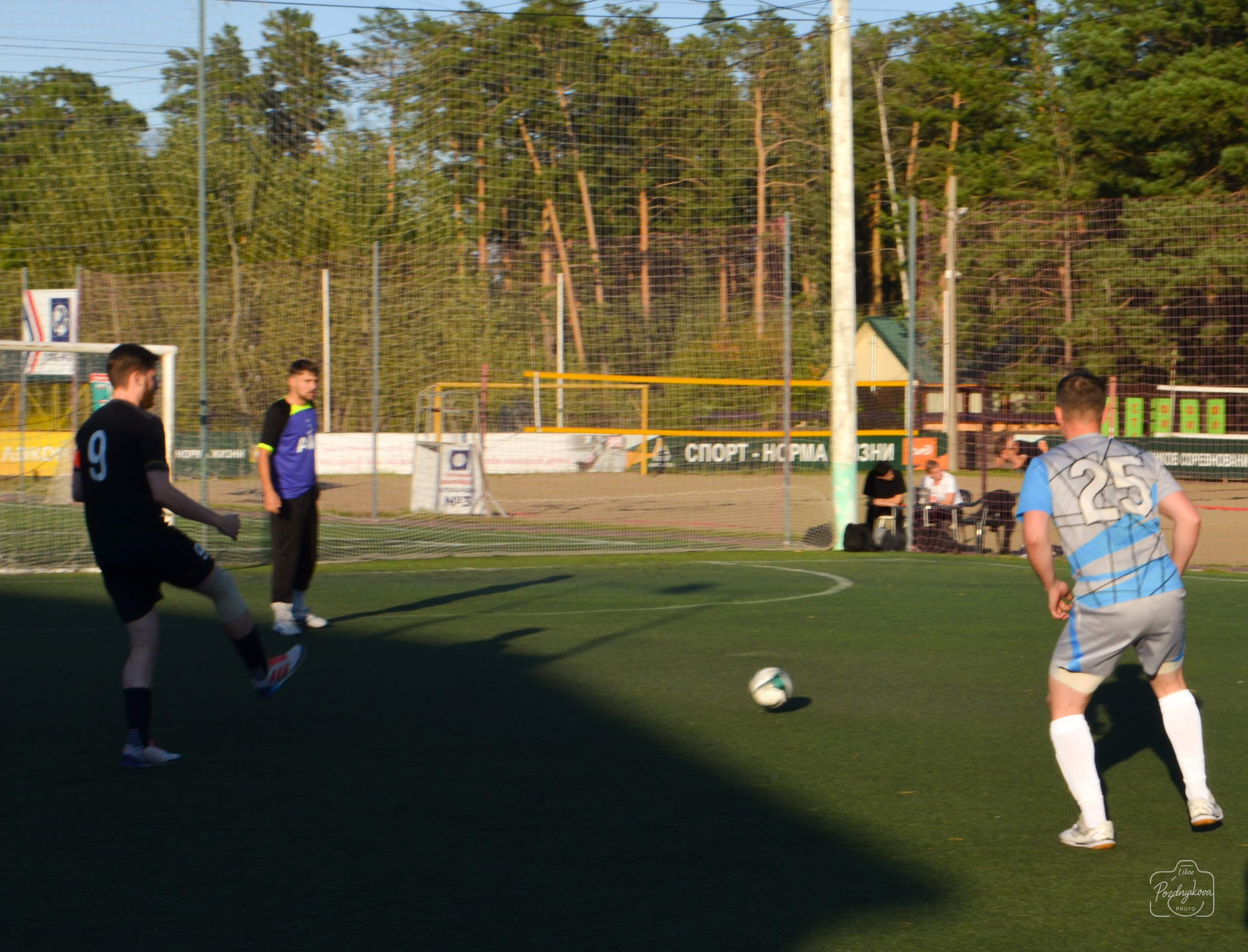 ASM GROUP vs ССК Форс-АлтГУ|25.08.2025. Фотограф-видеограф Познякова Любовь