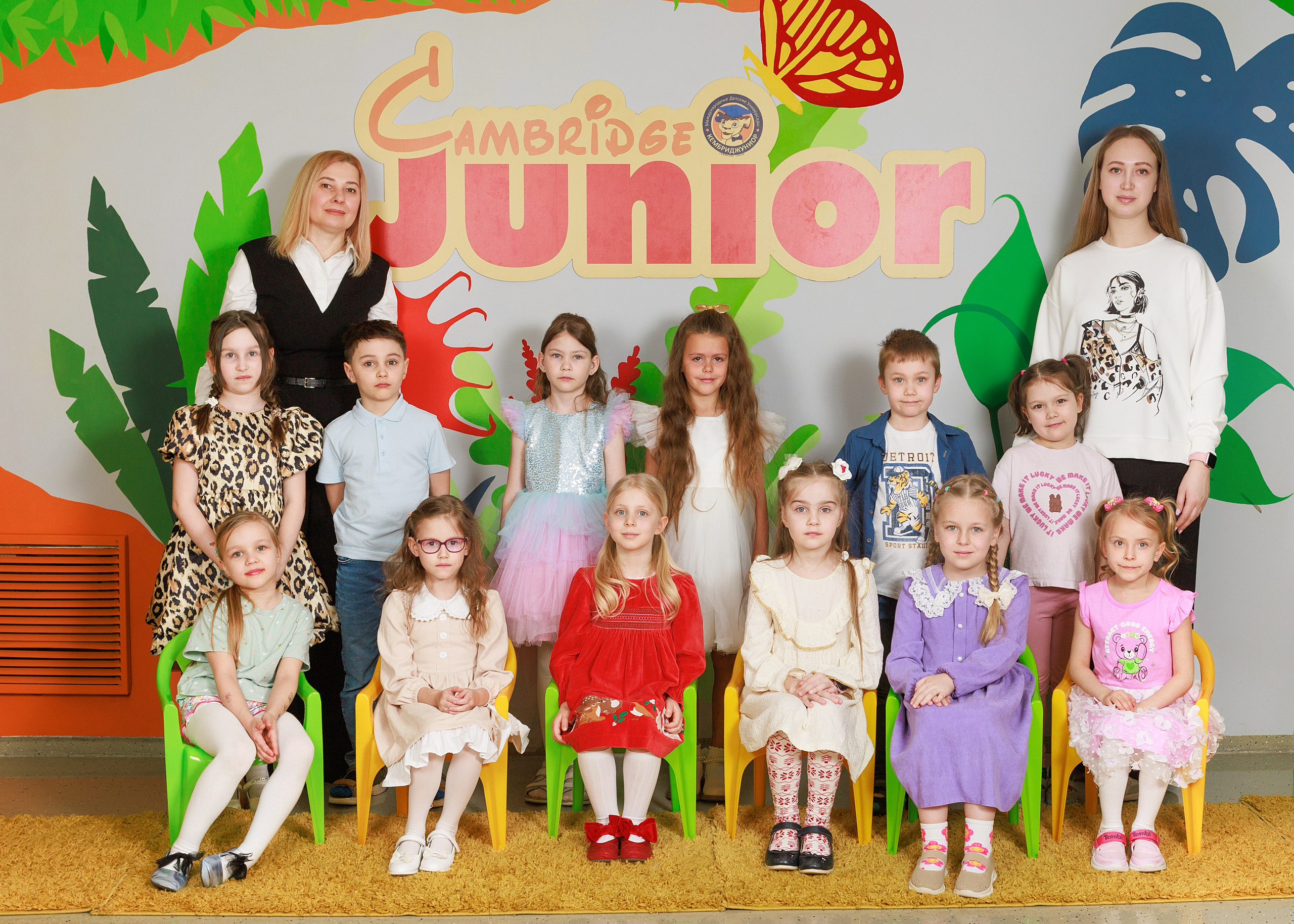 Детский сад. Выпускные альбомы для школ и детских садов