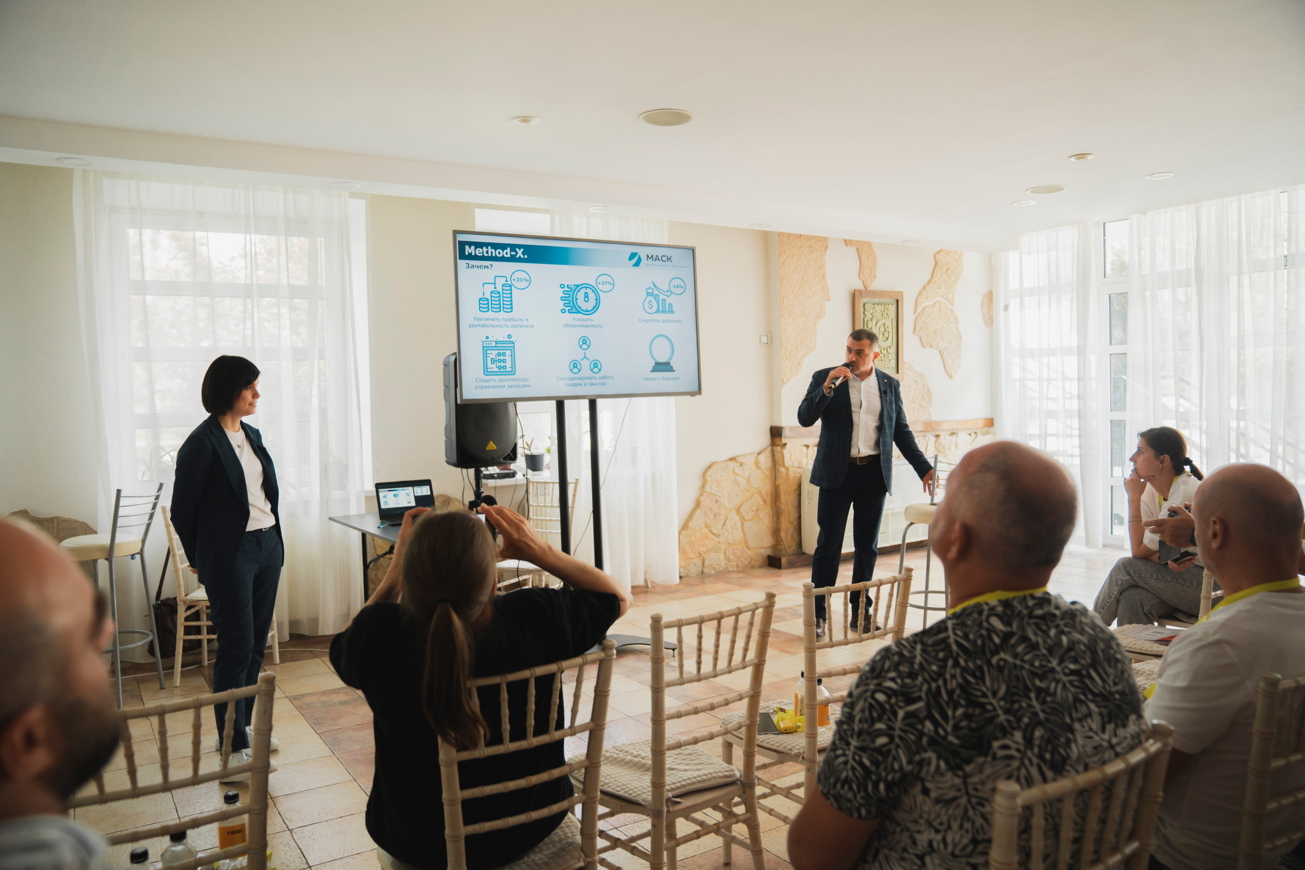 Форум «единая платформа продавцов инструментов и оборудования». Свадебный фотограф в Москве Кристина Чехова