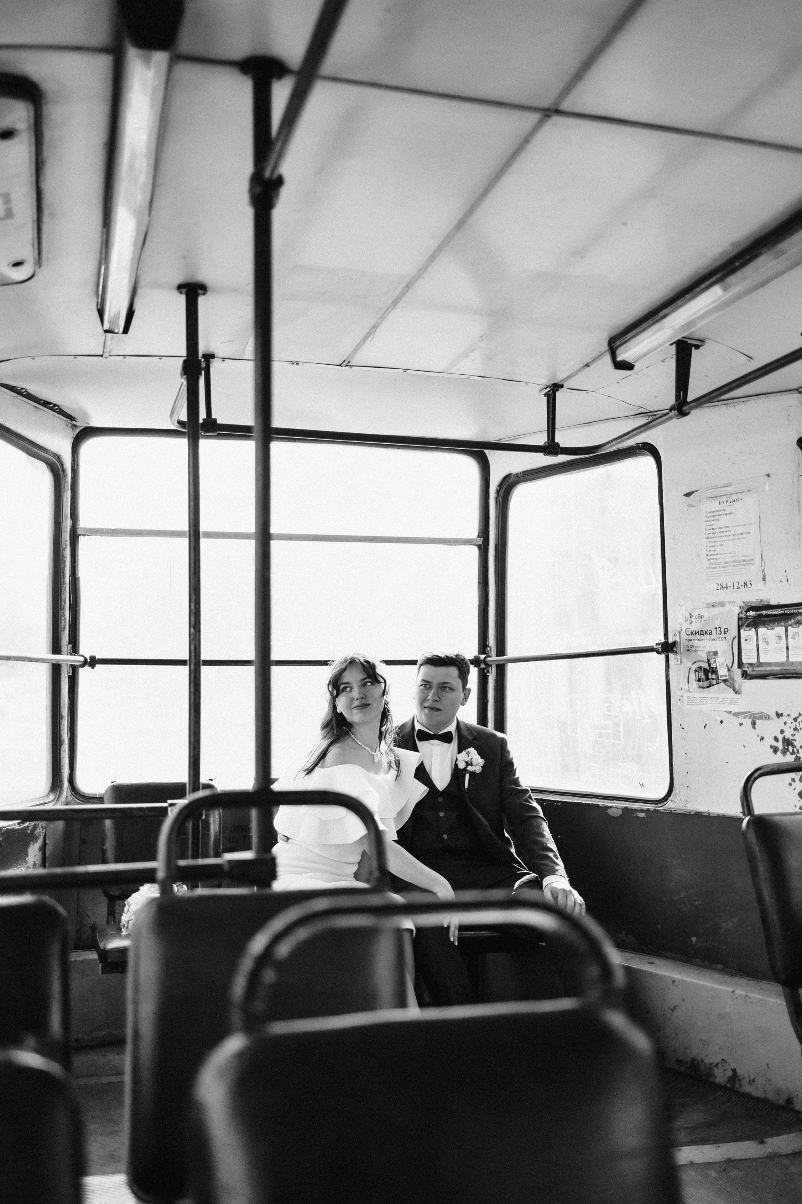 Никита и Вероника. Фотограф Уфа