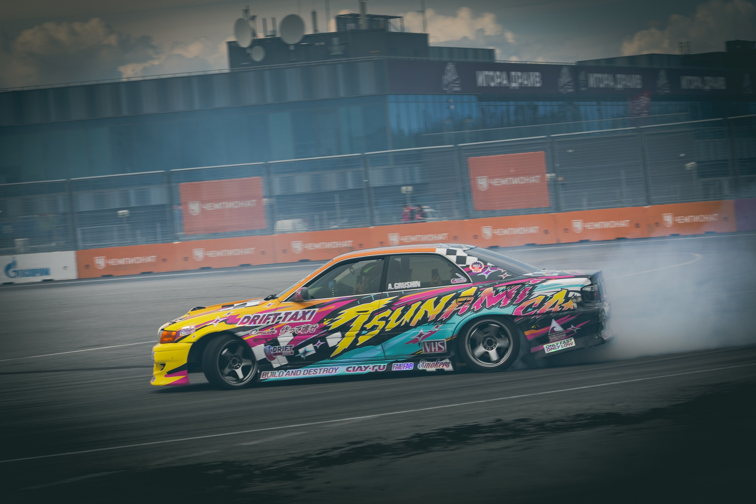 Igora Drive Drift Challenge. Портретный и автомобильный фотограф в Санкт-Петербурге Евгений Черепанов