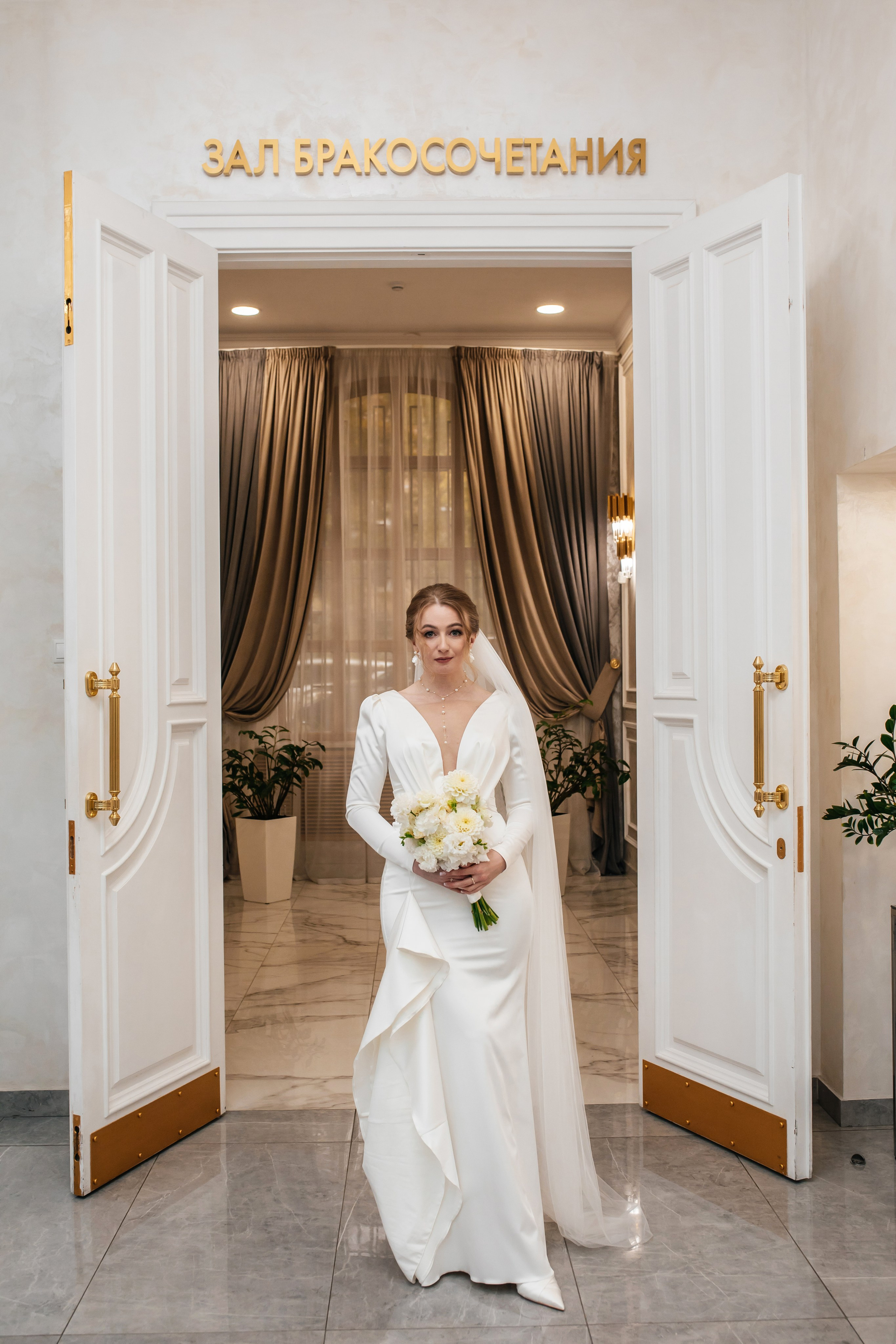 Свадьба Никита и Светлана. Анастасия Давыдова