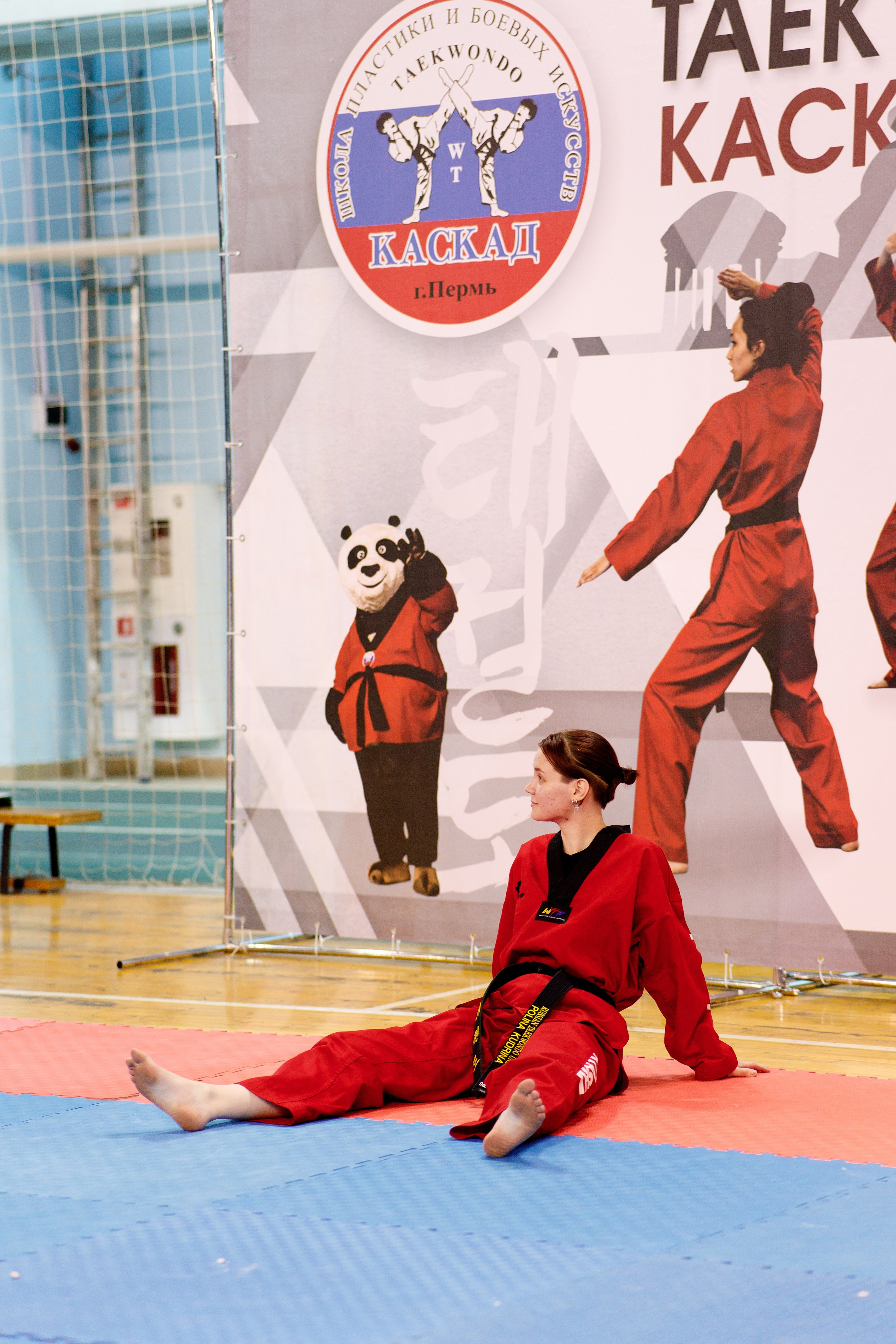 Тхэквондо СК «Каскад». Фотограф Дмитрий Молчанов | Фотограф Пермь | Фотограф