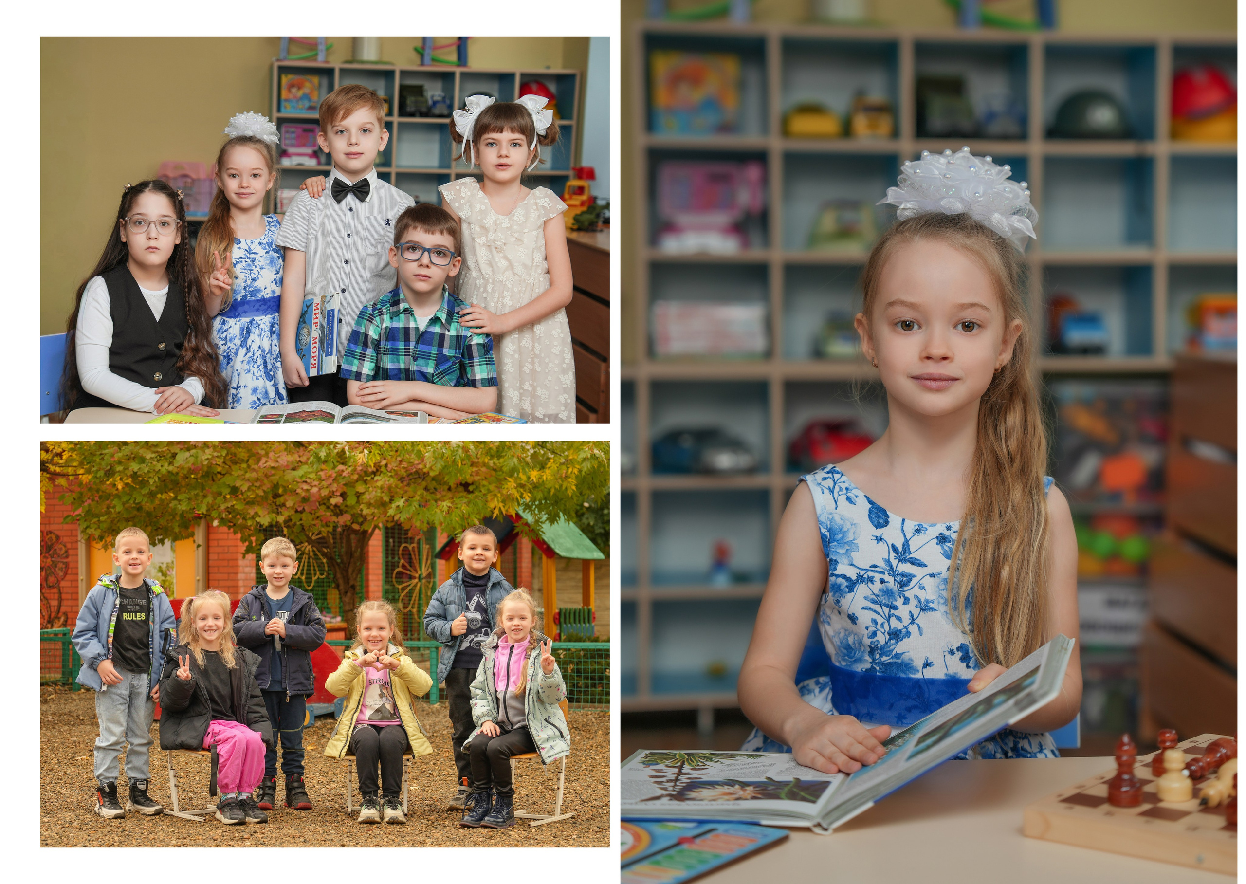 ДЕТСКИЙ САД 57. Красивый выпускной альбом в Краснодаре