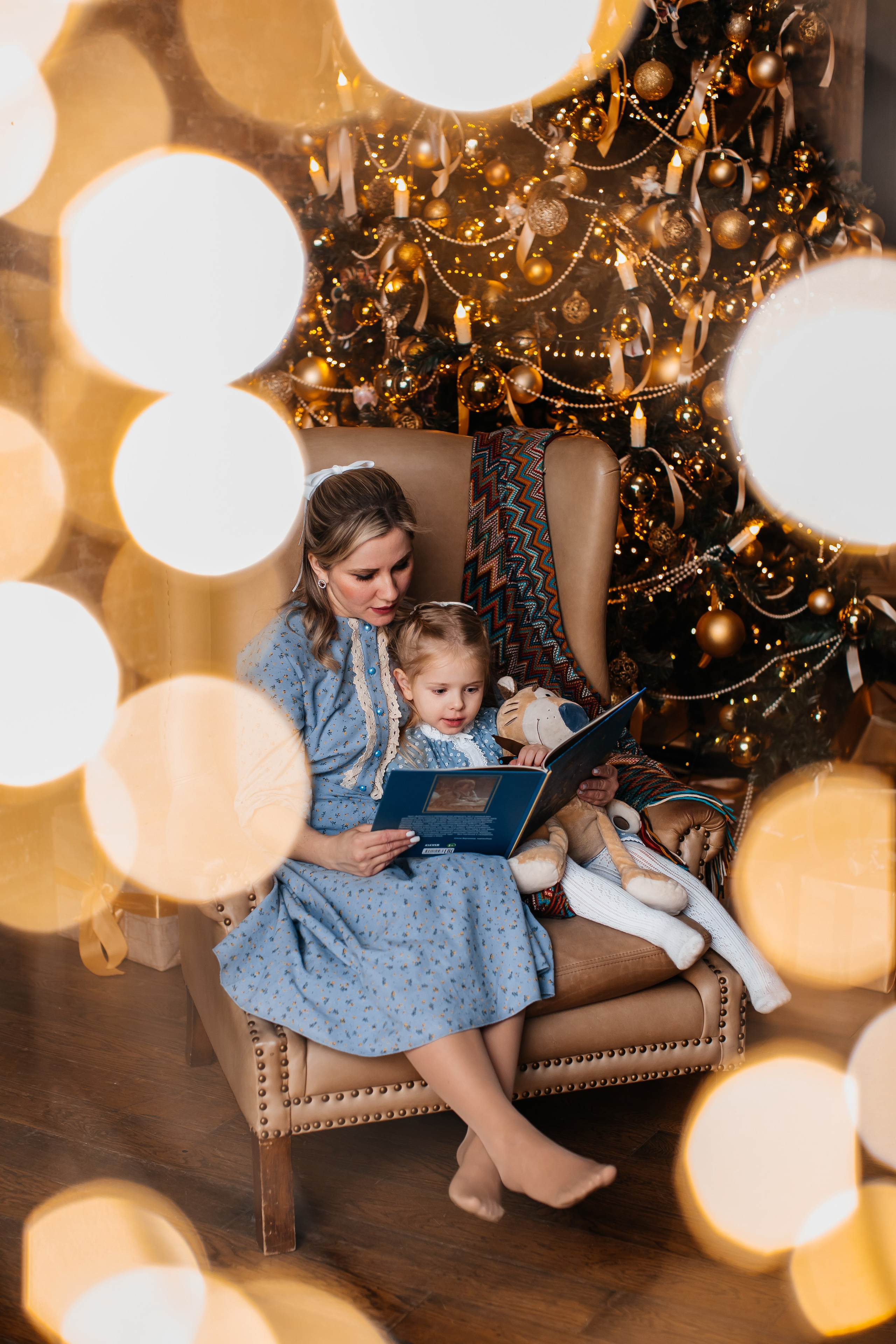 *. Анастасия Давыдова