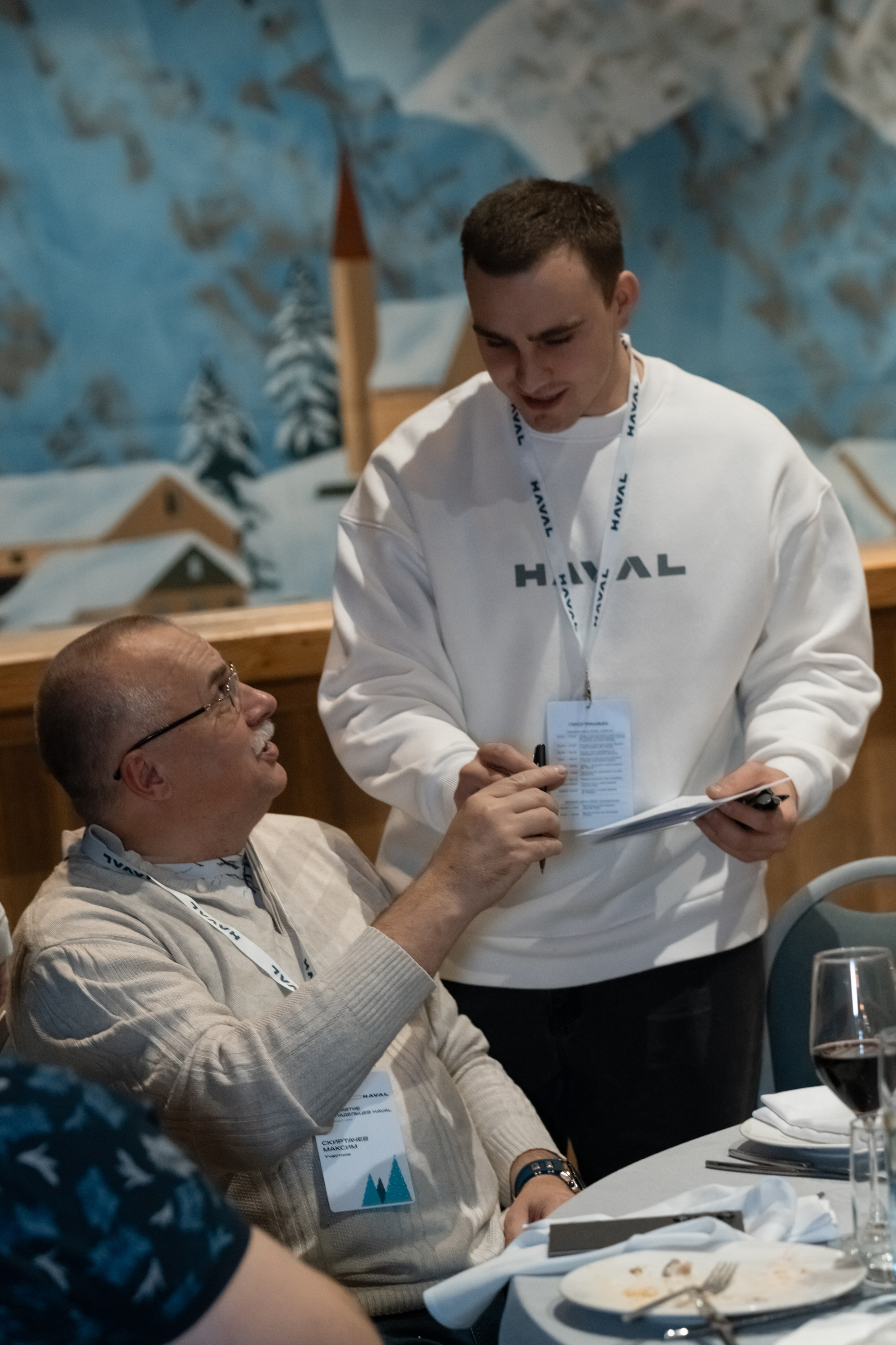 HAVAL S-Peterburg. Безрукова Юлия Art | EVENT Фотограф Москва