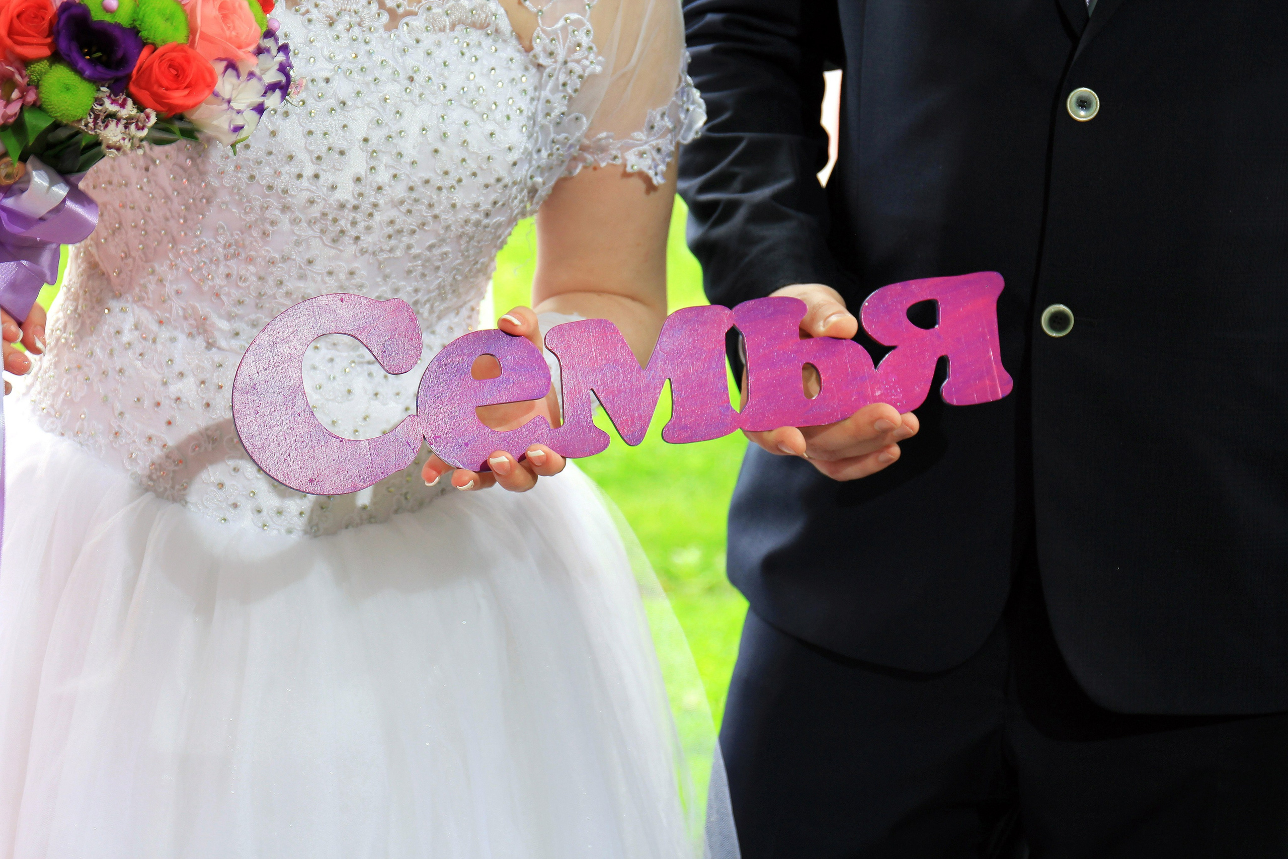 Константин и Юлия. Игорь Варава свадебный фотограф видеограф Белая Глина Краснодар