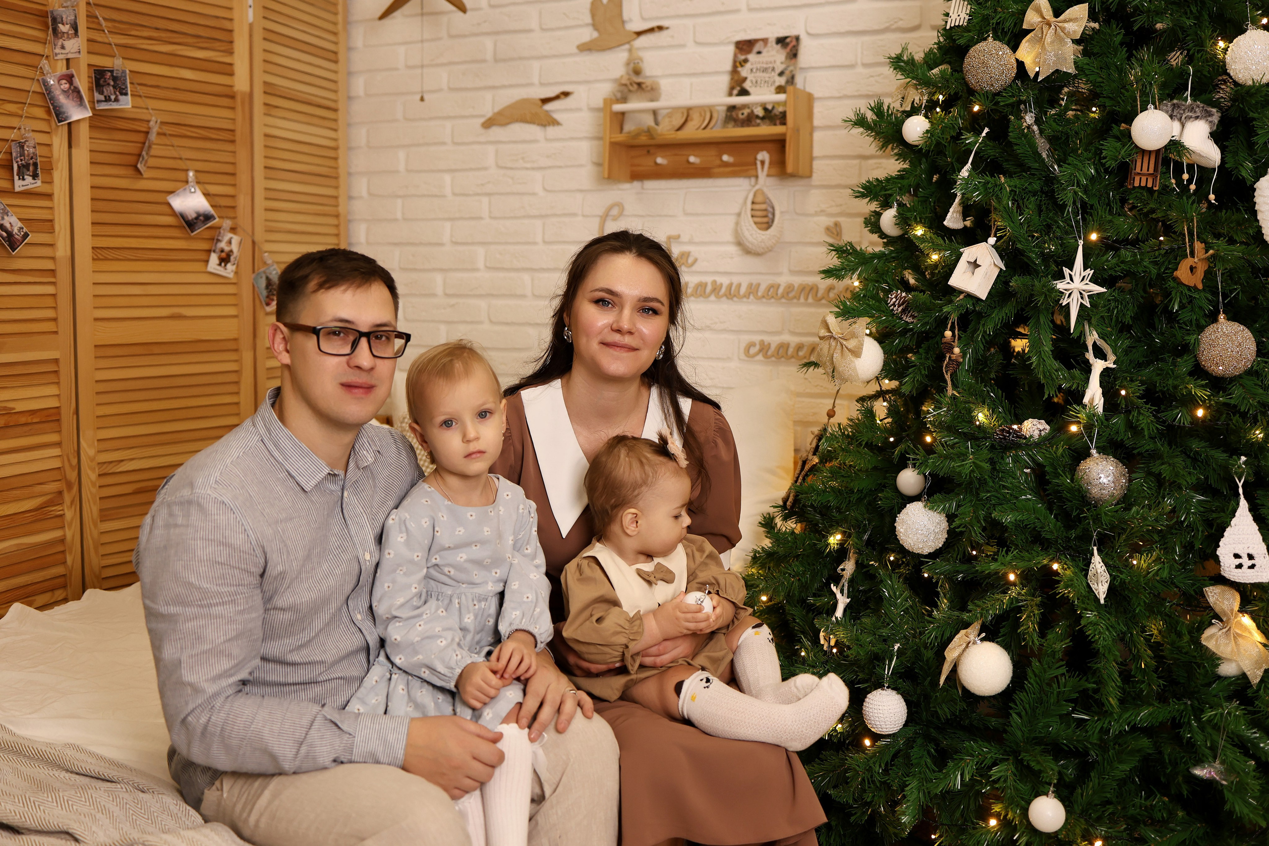 Семья Веры. Свадебный и семейный фотограф в Воронеже Ксения Воротникова