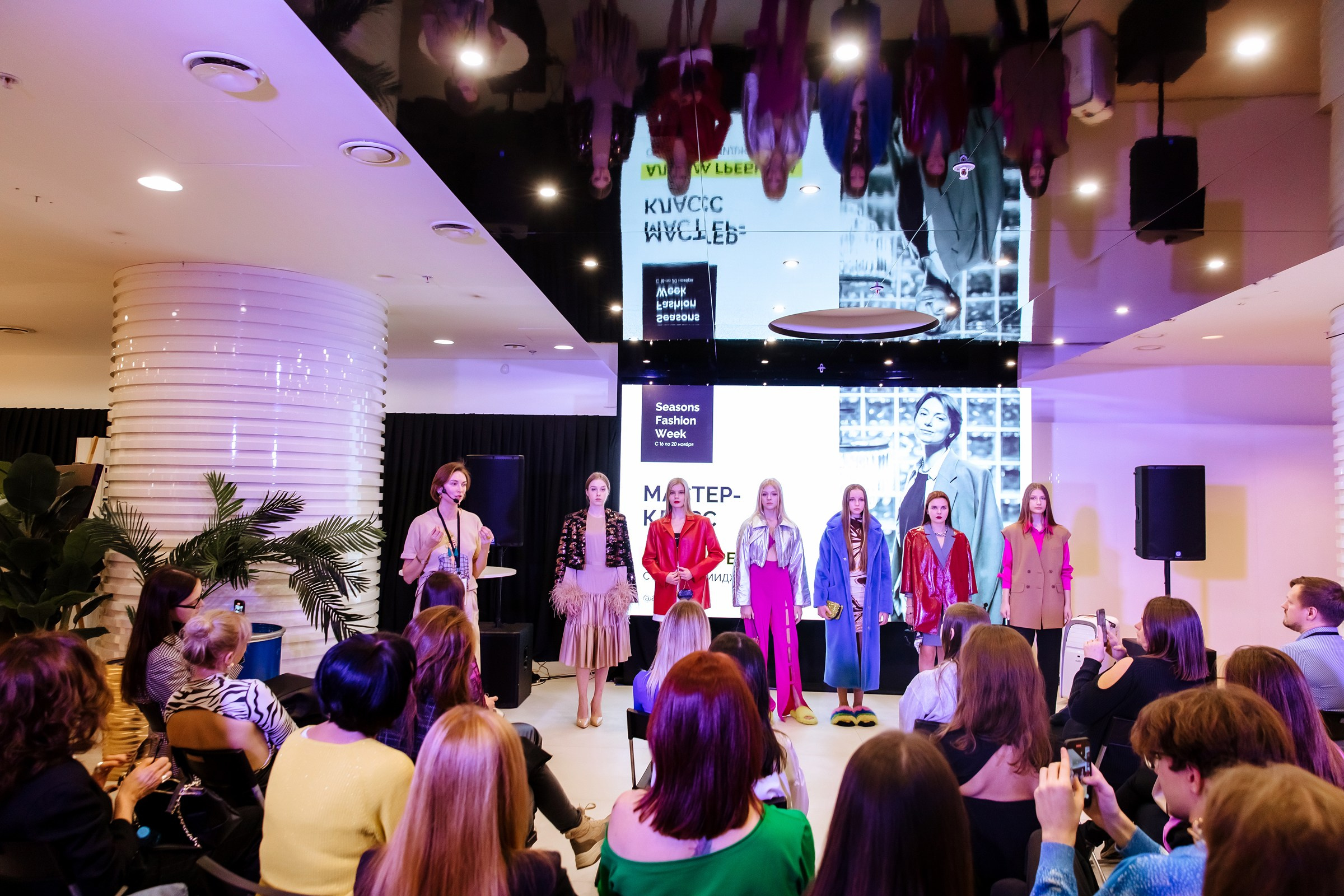 SFW. Любовь Чуляева — свадебный фотограф в Москве и Европе