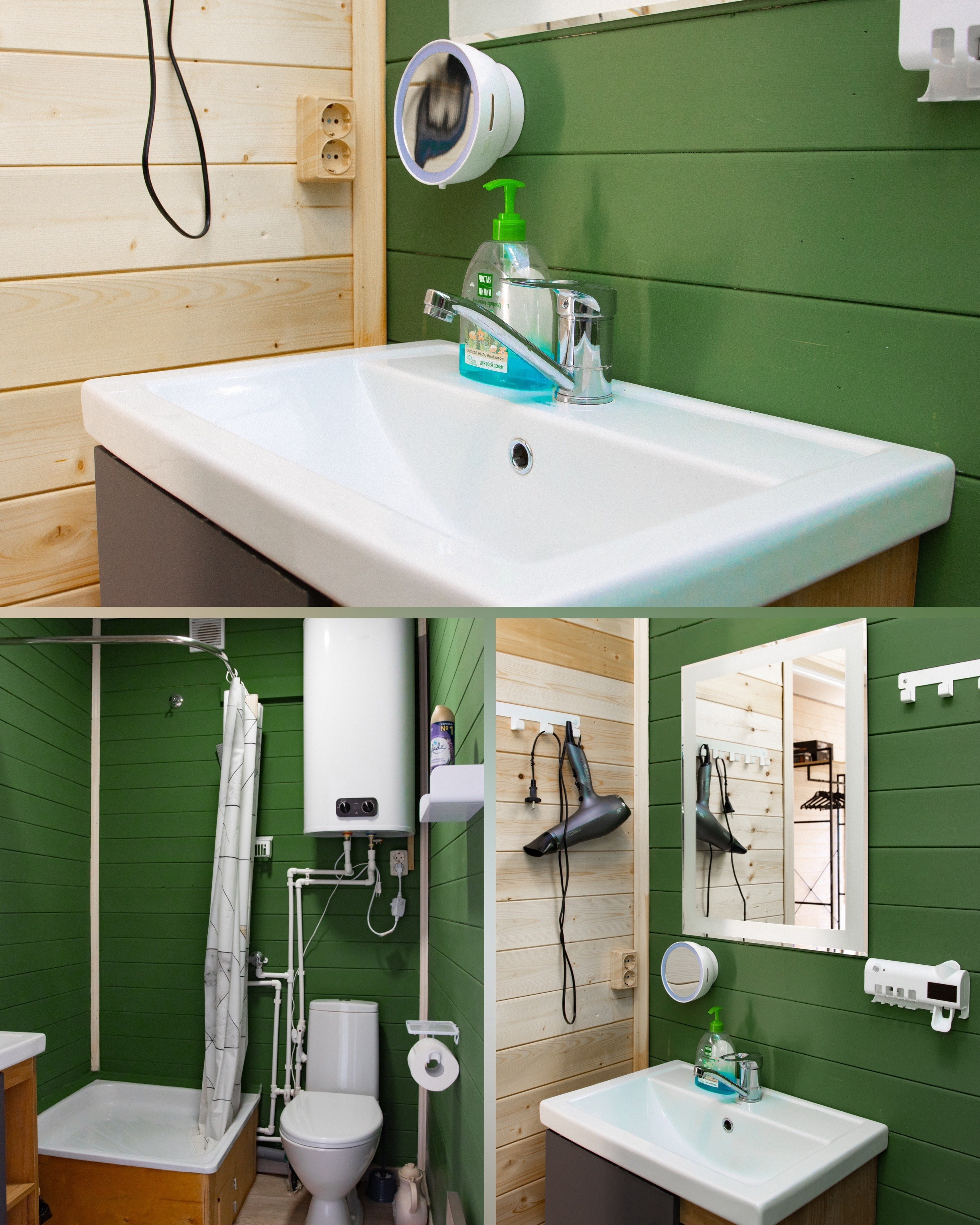 Интерьерная съемка. Свадебный и семейный фотограф | SVET.photo