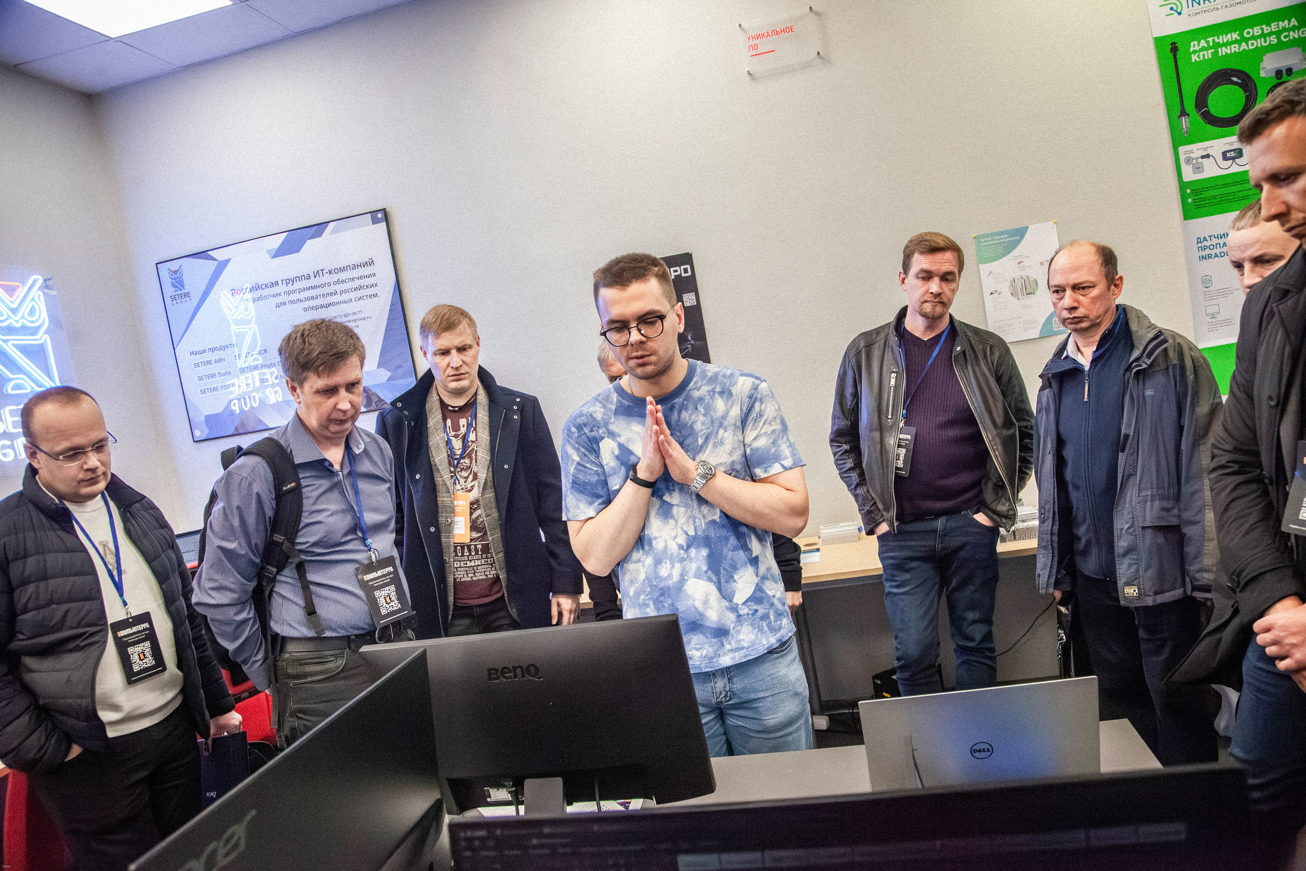 Конференция по кибербезопасности. Георгий Тришаков