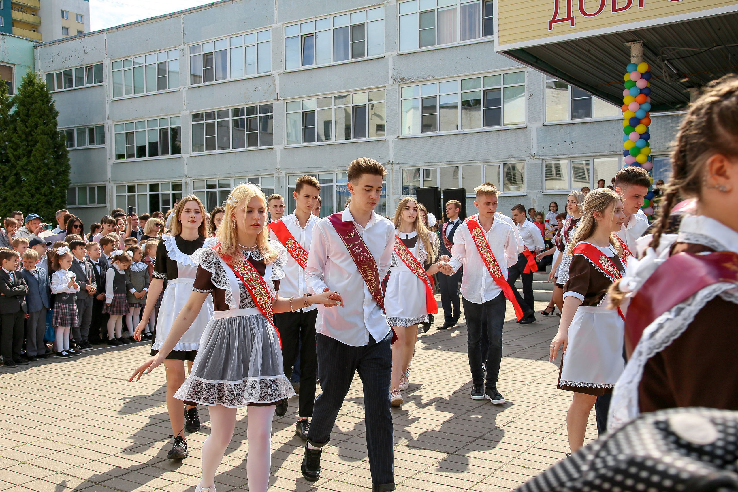 Школьные съемки последний звонок. Школьные выпускные альбомы в Белгороде