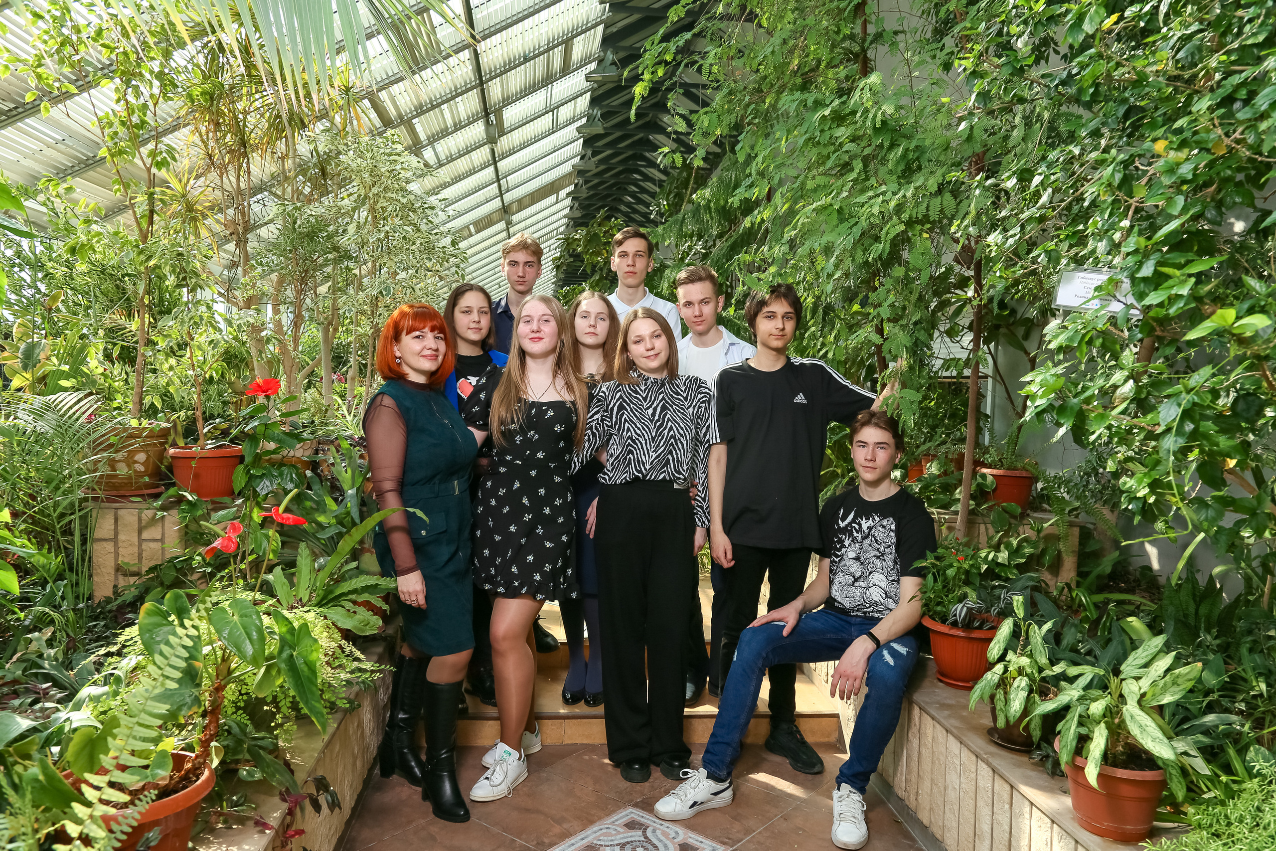 Фото в ботаническом саду. Школьные выпускные альбомы в Белгороде