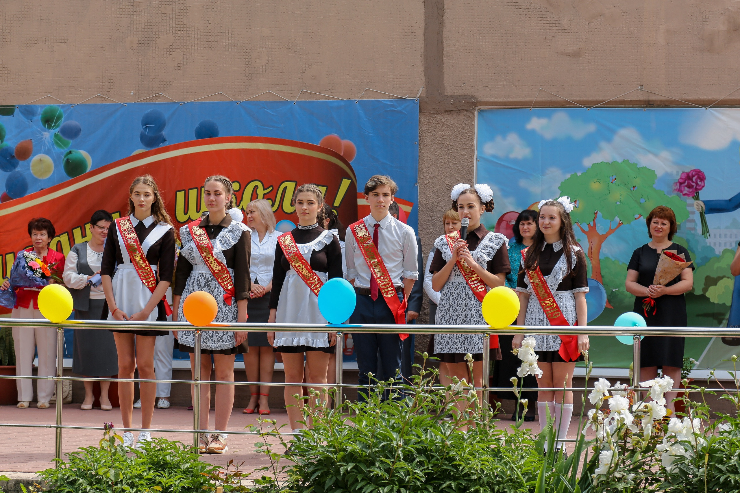 Школьные съемки последний звонок. Школьные выпускные альбомы в Белгороде