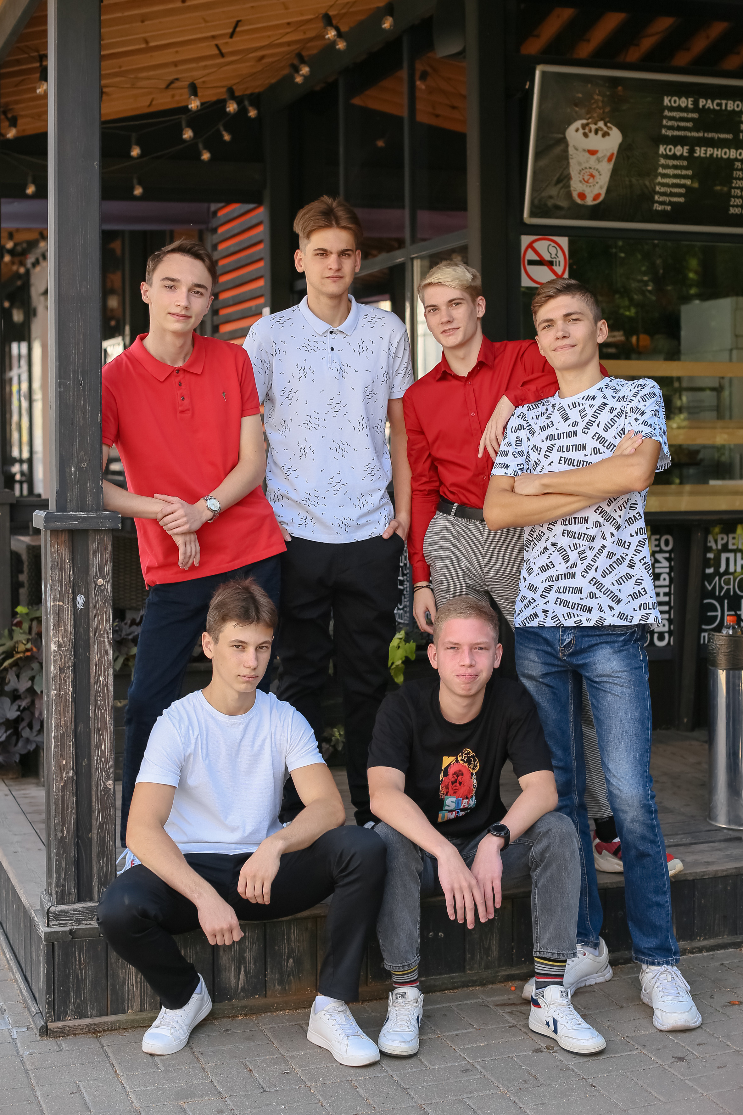 Уличная фотосессия выпускников. Школьные выпускные альбомы в Белгороде