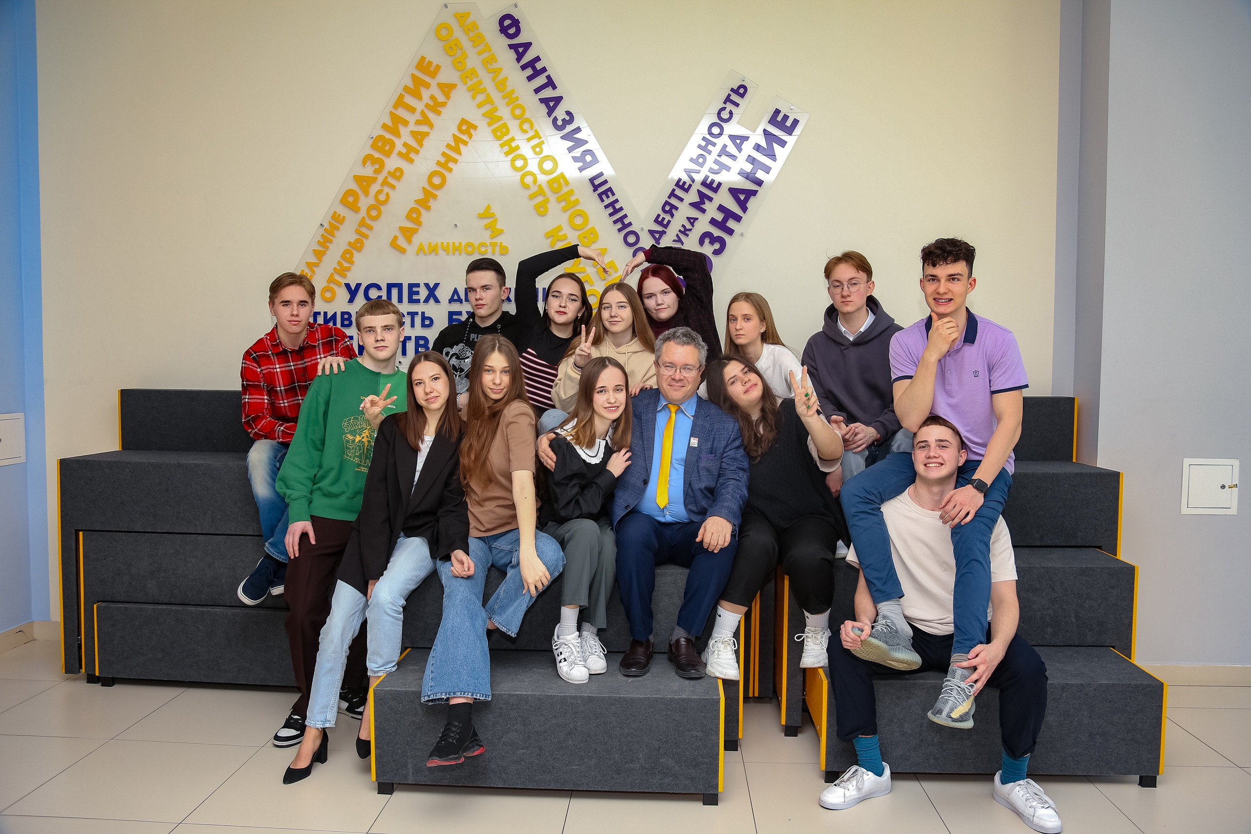 Школьные фото. Школьные выпускные альбомы в Белгороде