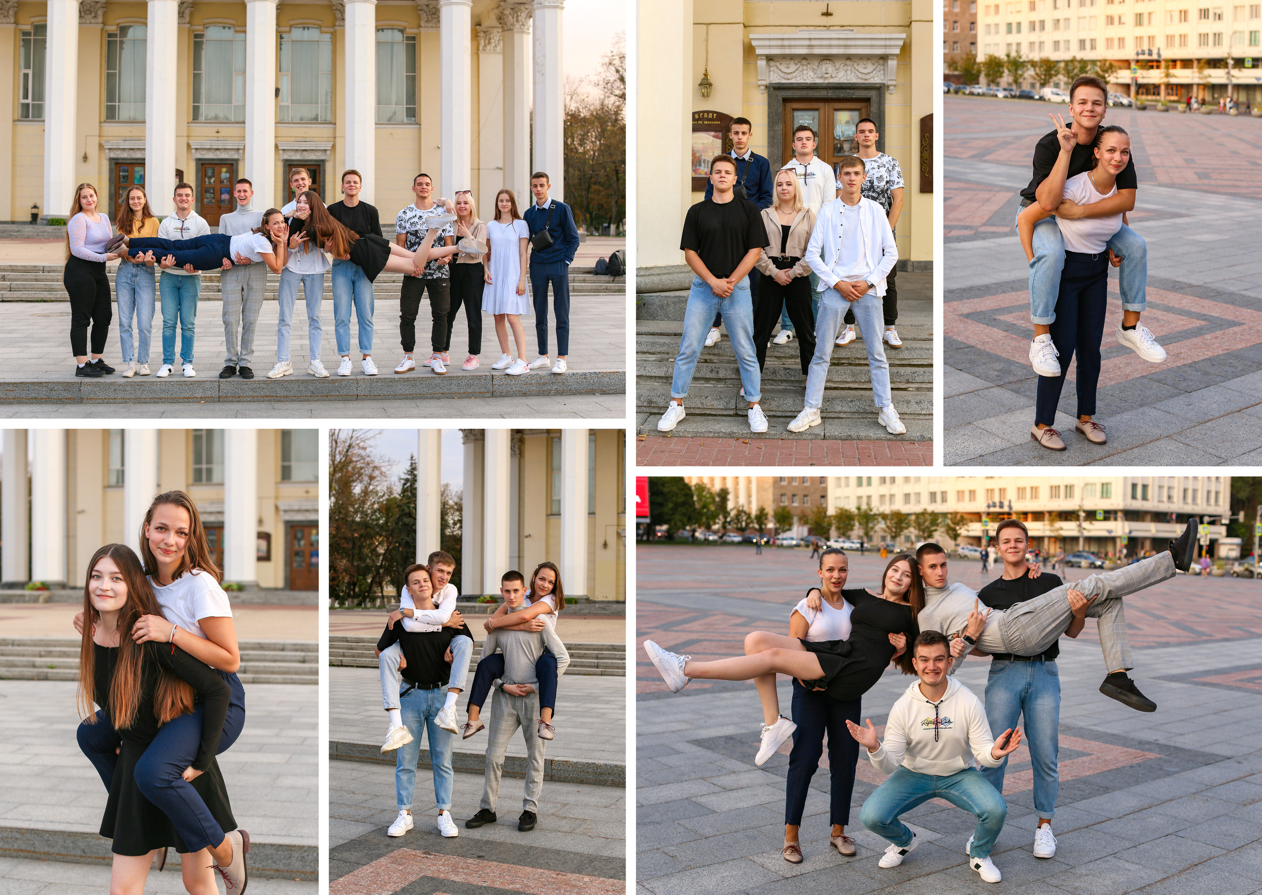 4 школа 11Б. Школьные выпускные альбомы в Белгороде