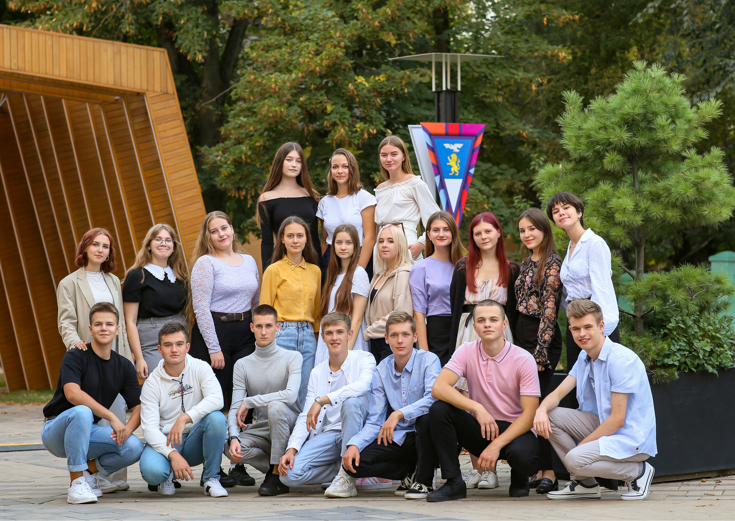 4 школа 11Б. Школьные выпускные альбомы в Белгороде