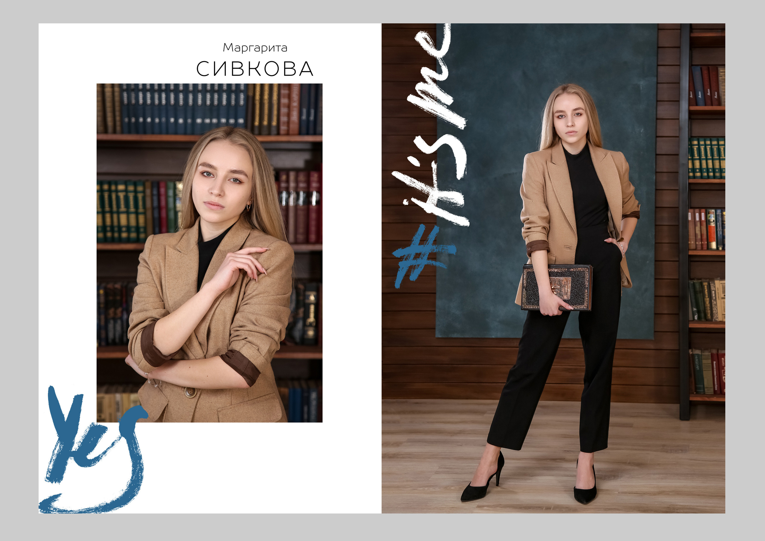 Выпускные альбмы с индивидуальным наполнением. Школьные выпускные альбомы в Белгороде