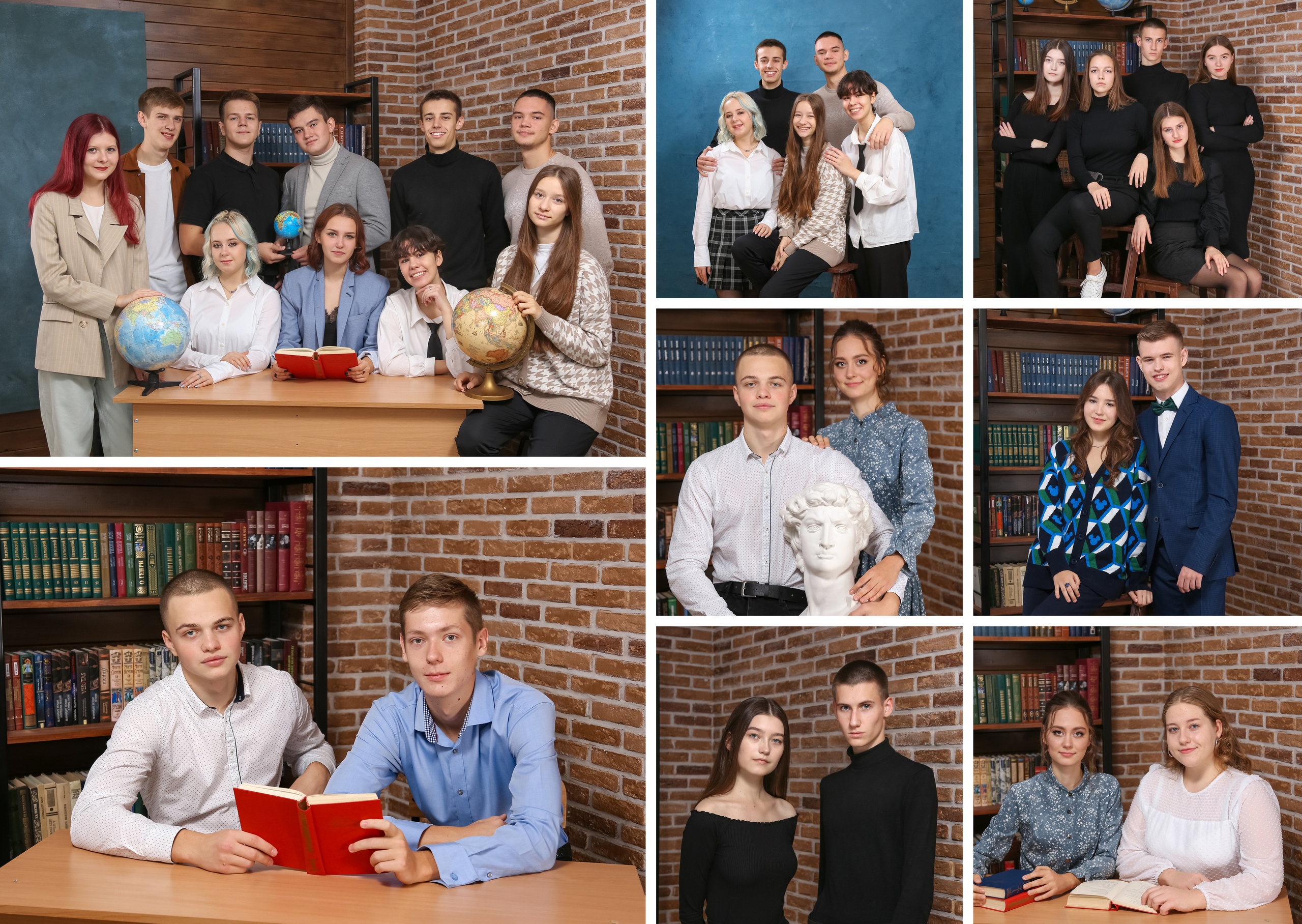 4 школа 11Б. Школьные выпускные альбомы в Белгороде