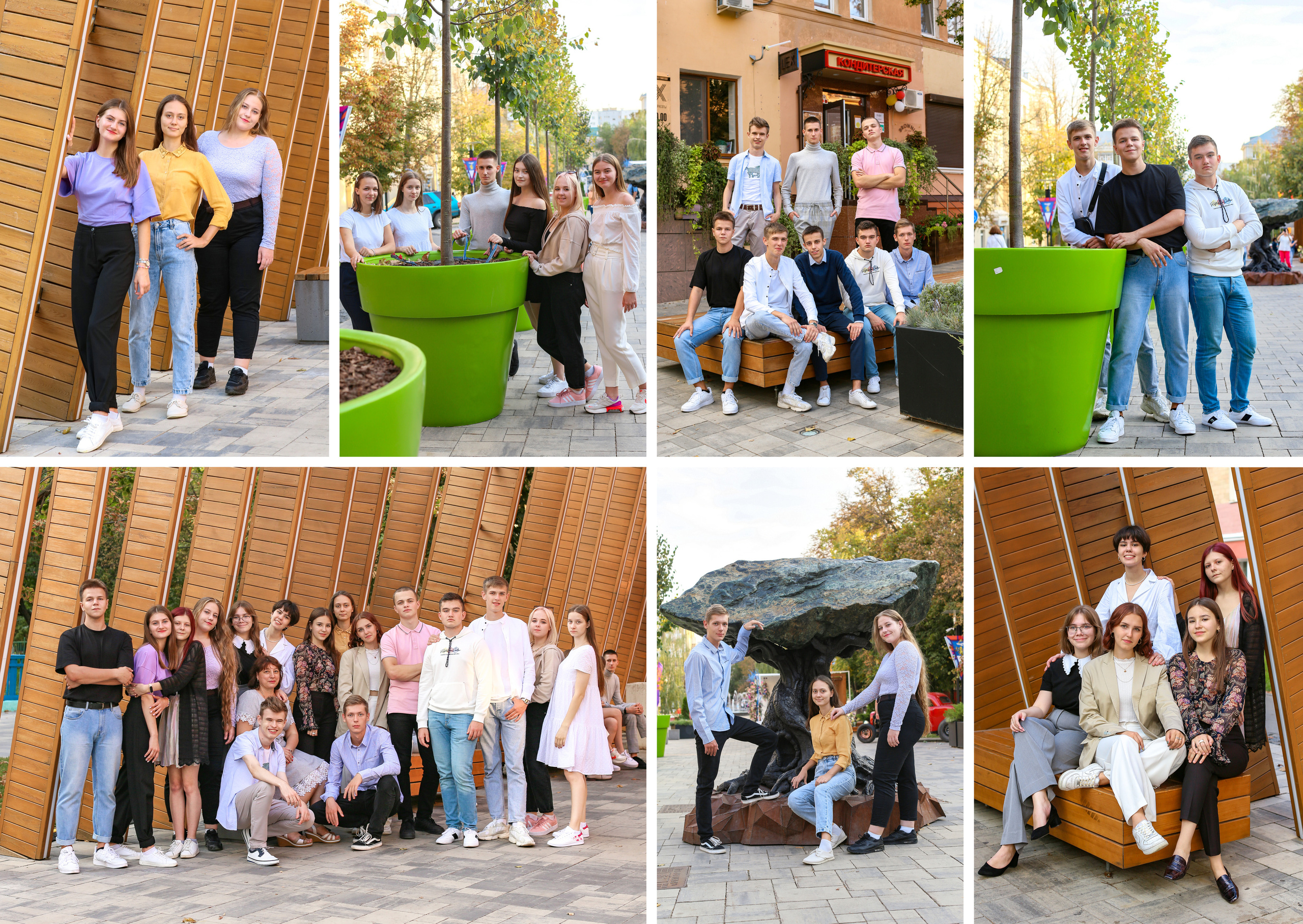 4 школа 11Б. Школьные выпускные альбомы в Белгороде