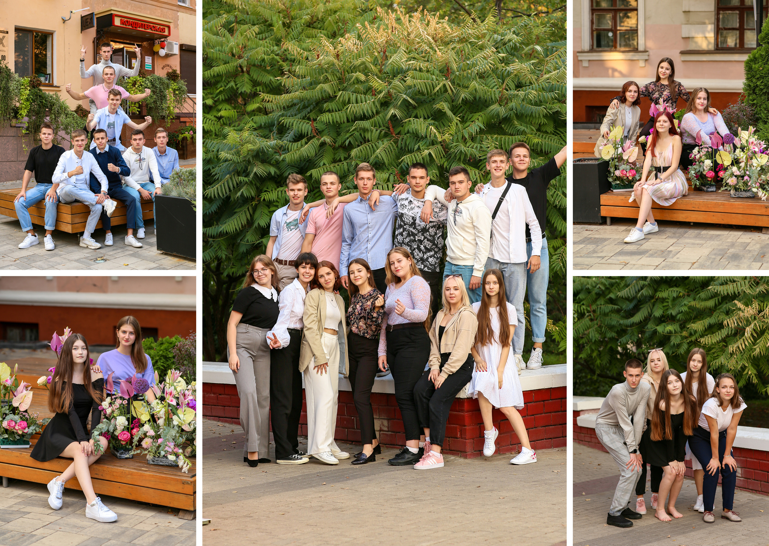 4 школа 11Б. Школьные выпускные альбомы в Белгороде