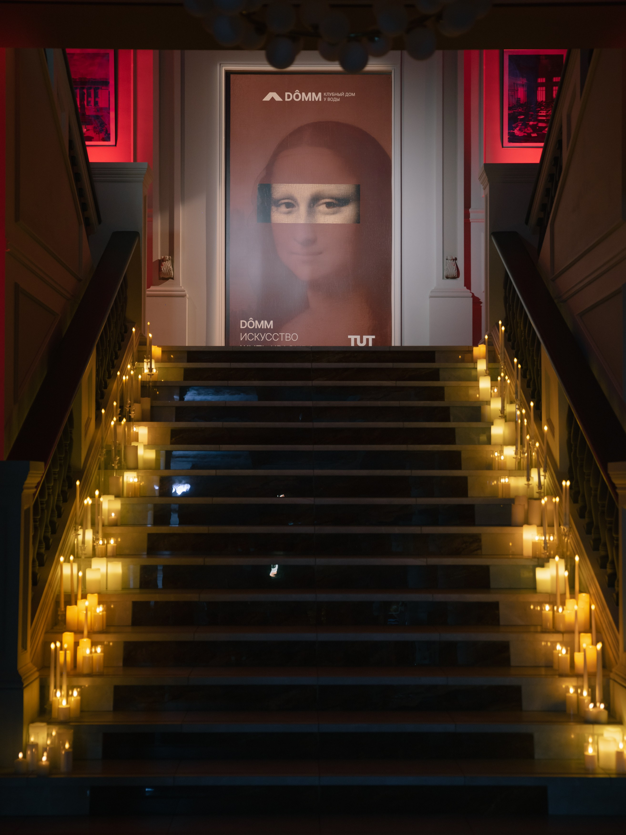 DOMM. Фотограф в Ижевске и Казани Богданов Яков