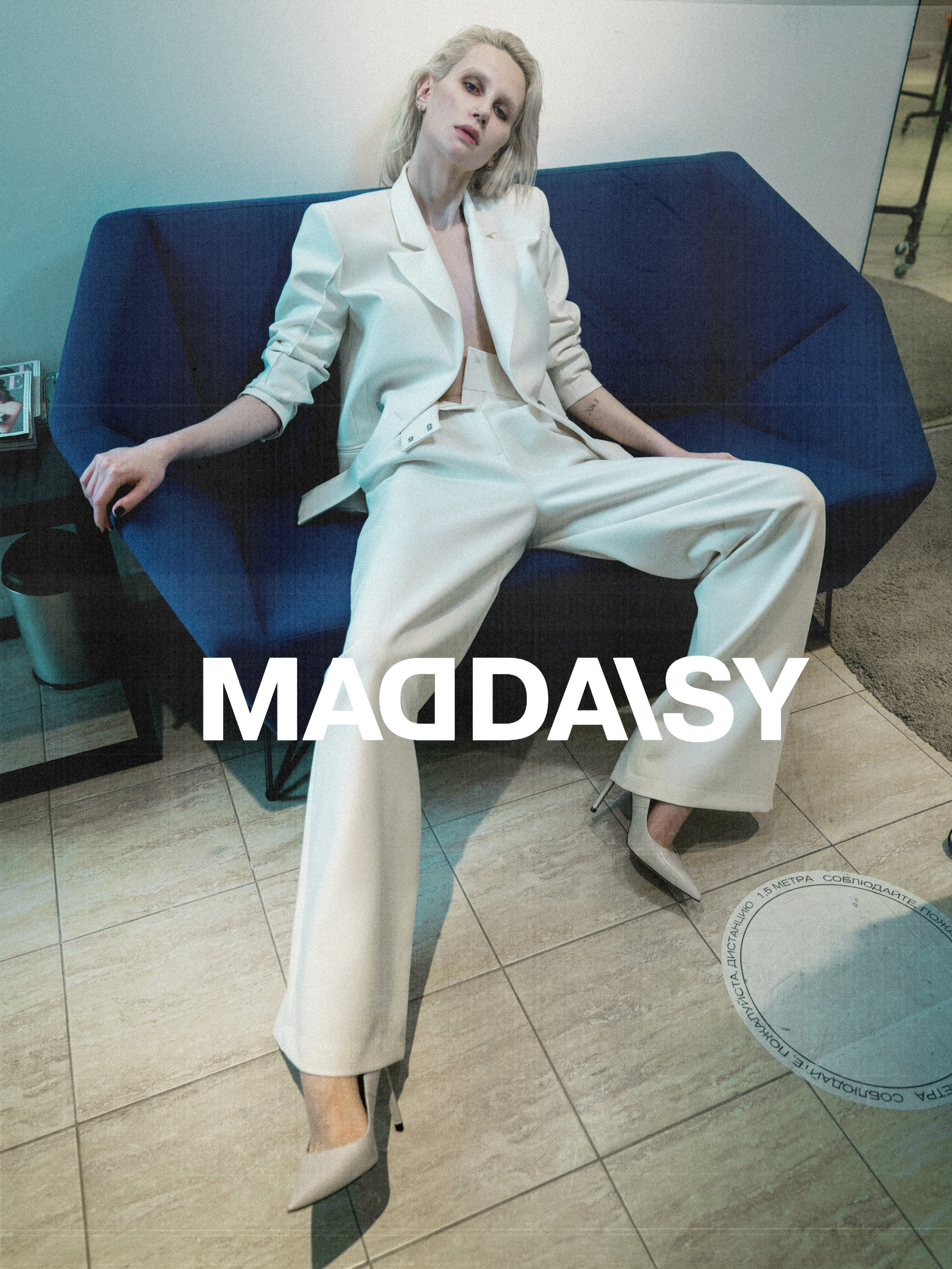 Одежда. Главная