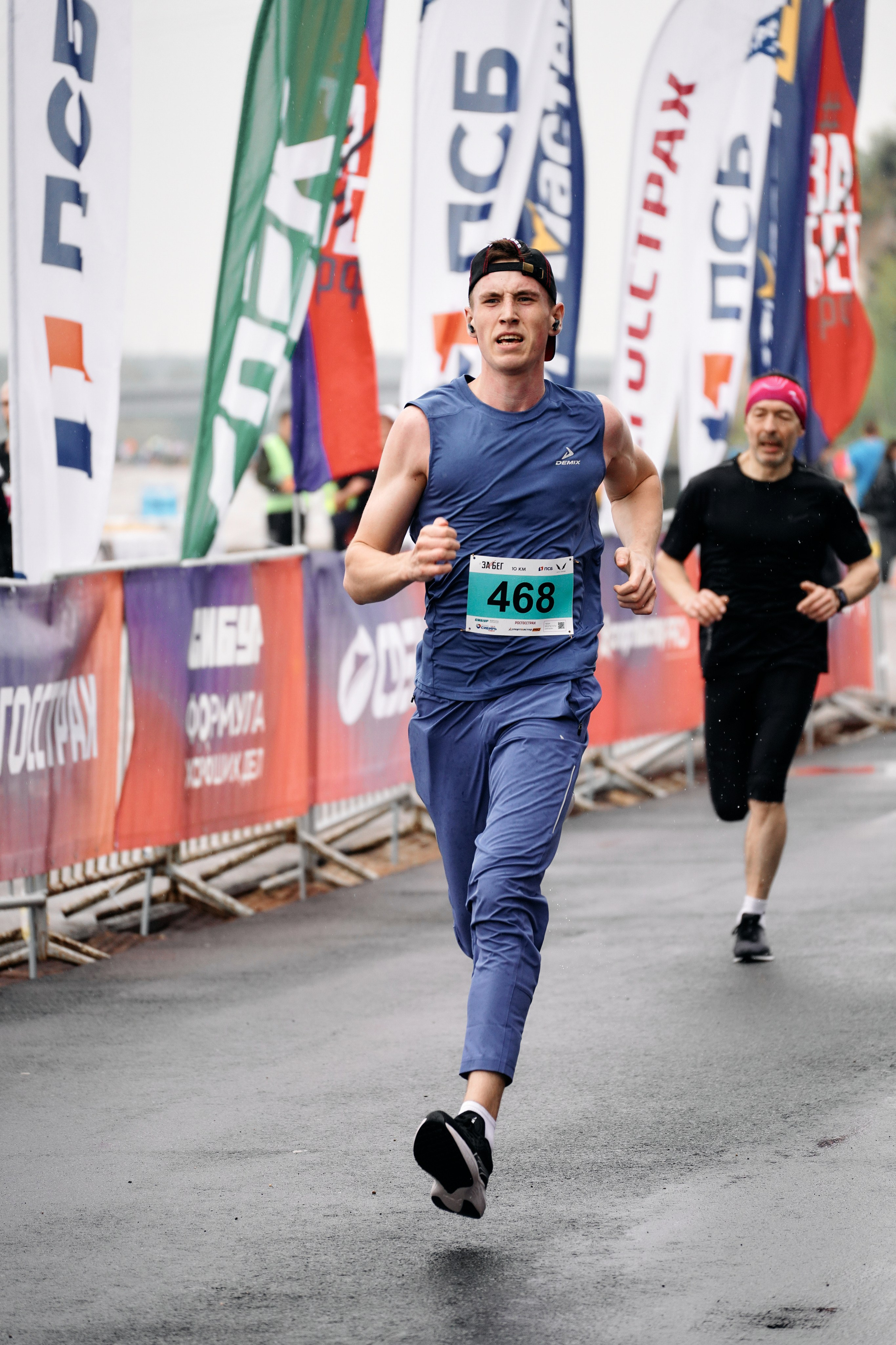 Томский марафон 2024. Фотограф
