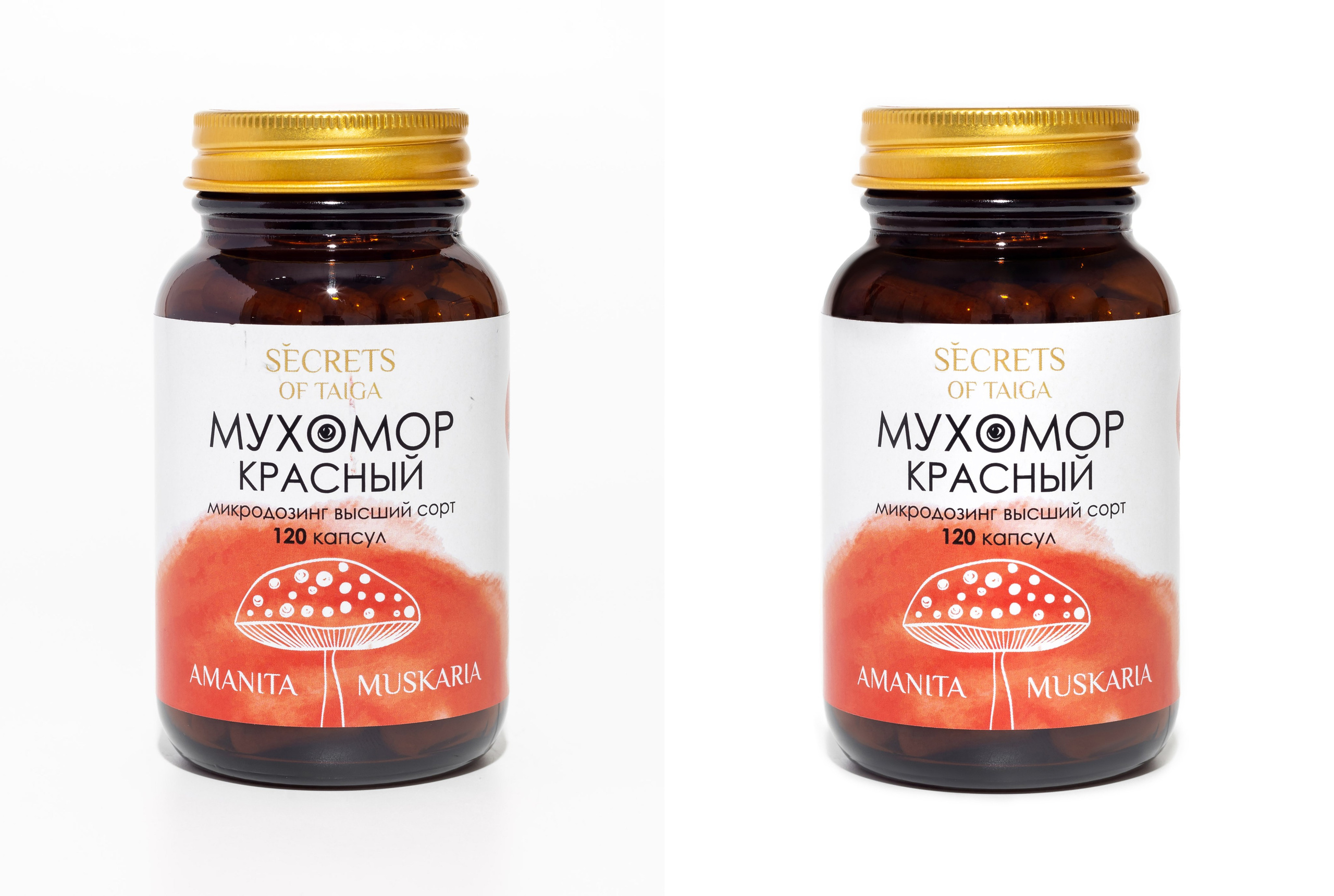 Ретушь фотографий витаминов и БАДов | Студия SVITHART