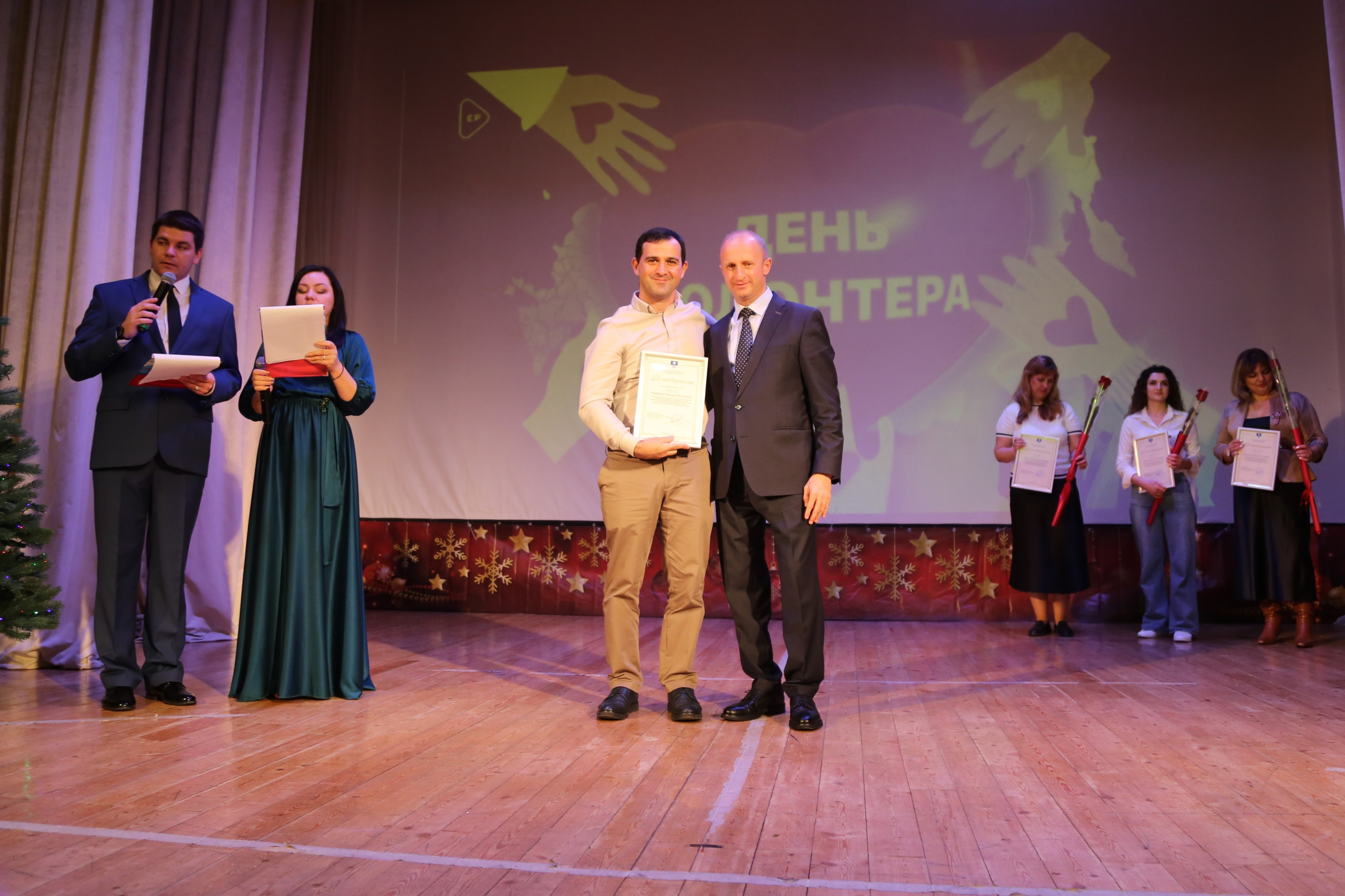 День Волонтёра. Жизнь курорта Кабардинка в фотографиях