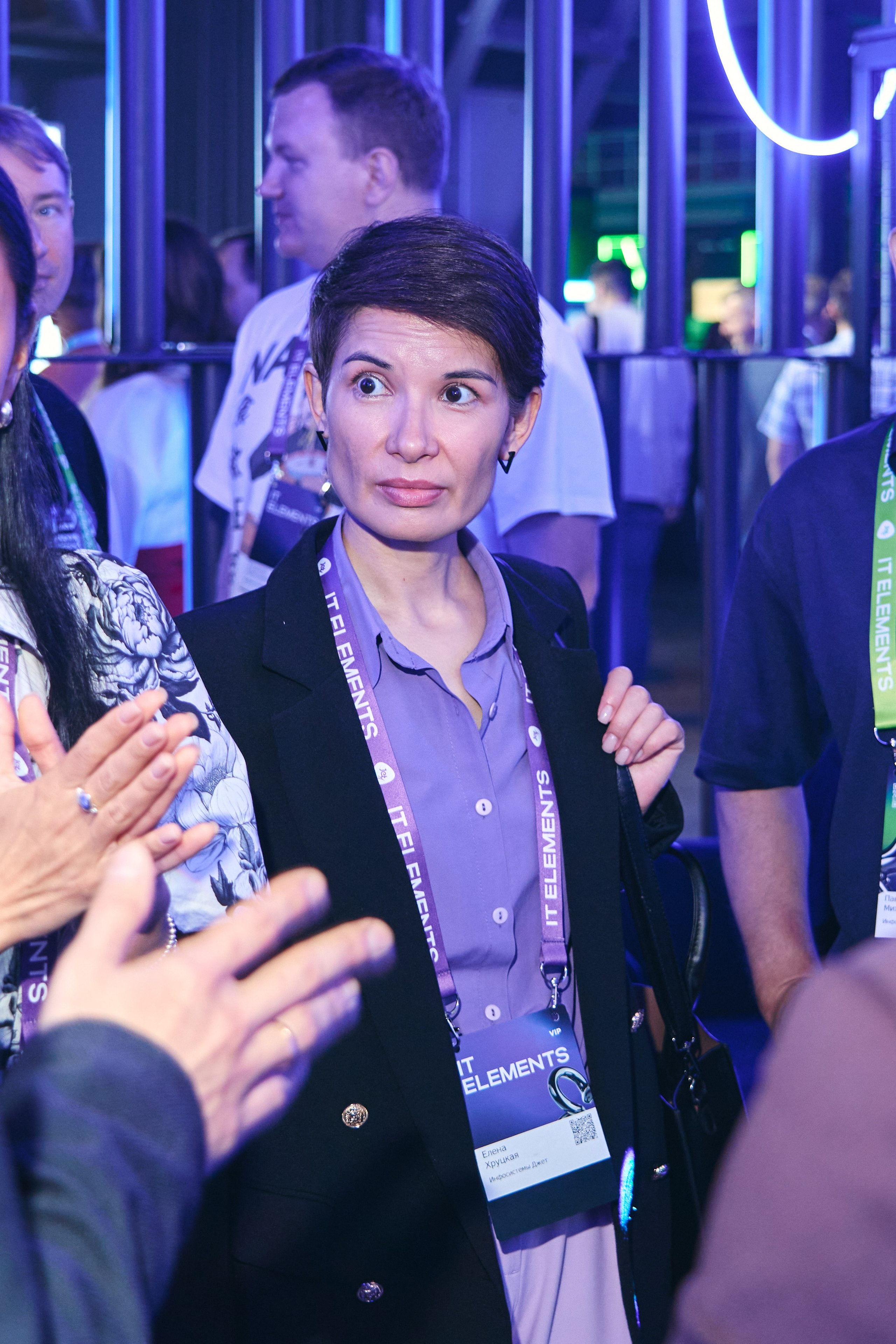 Бизнес-форум компании «Инфосистемы Джет». Главная