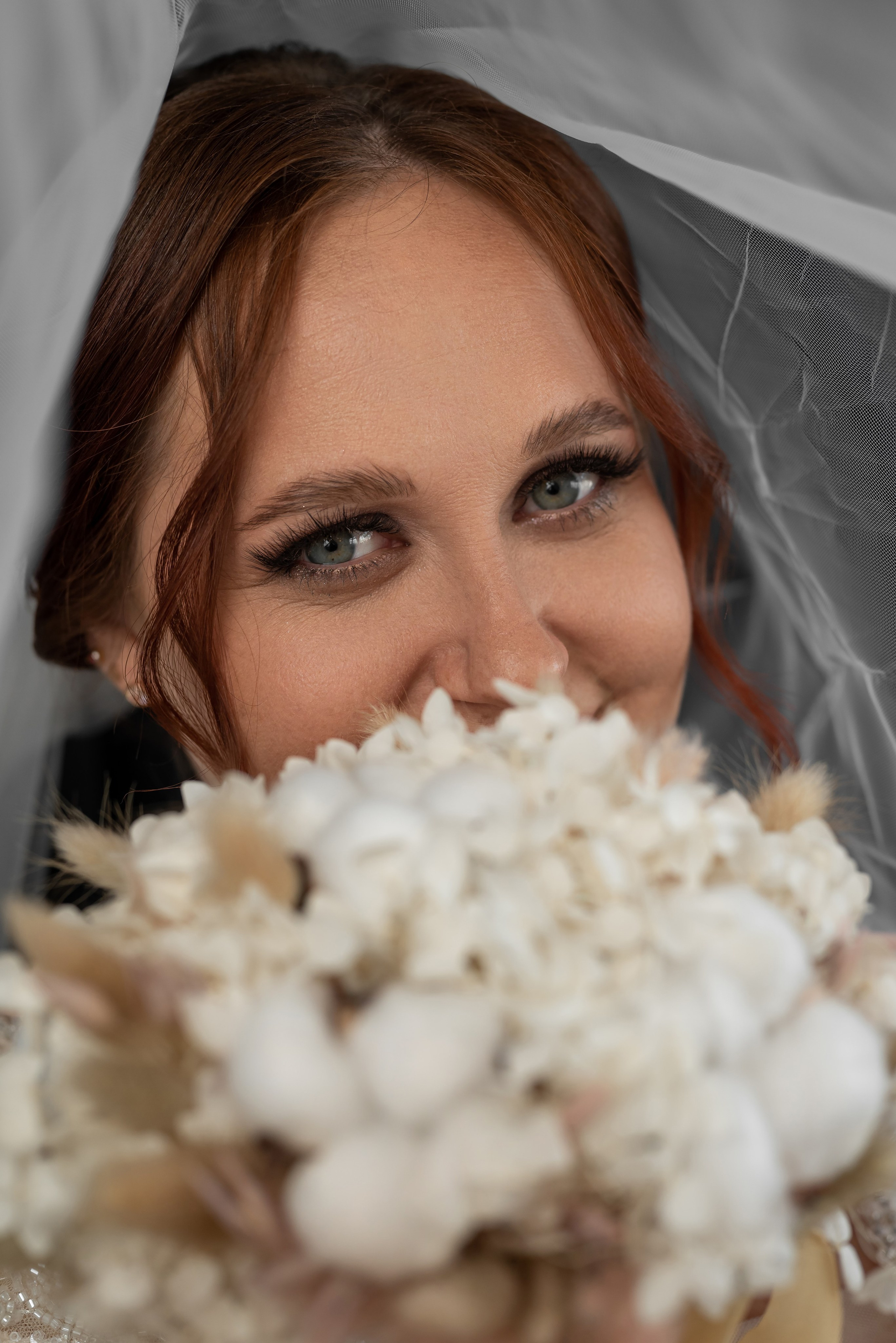 Вячеслав и Анастасия. Фотограф в городе Салават