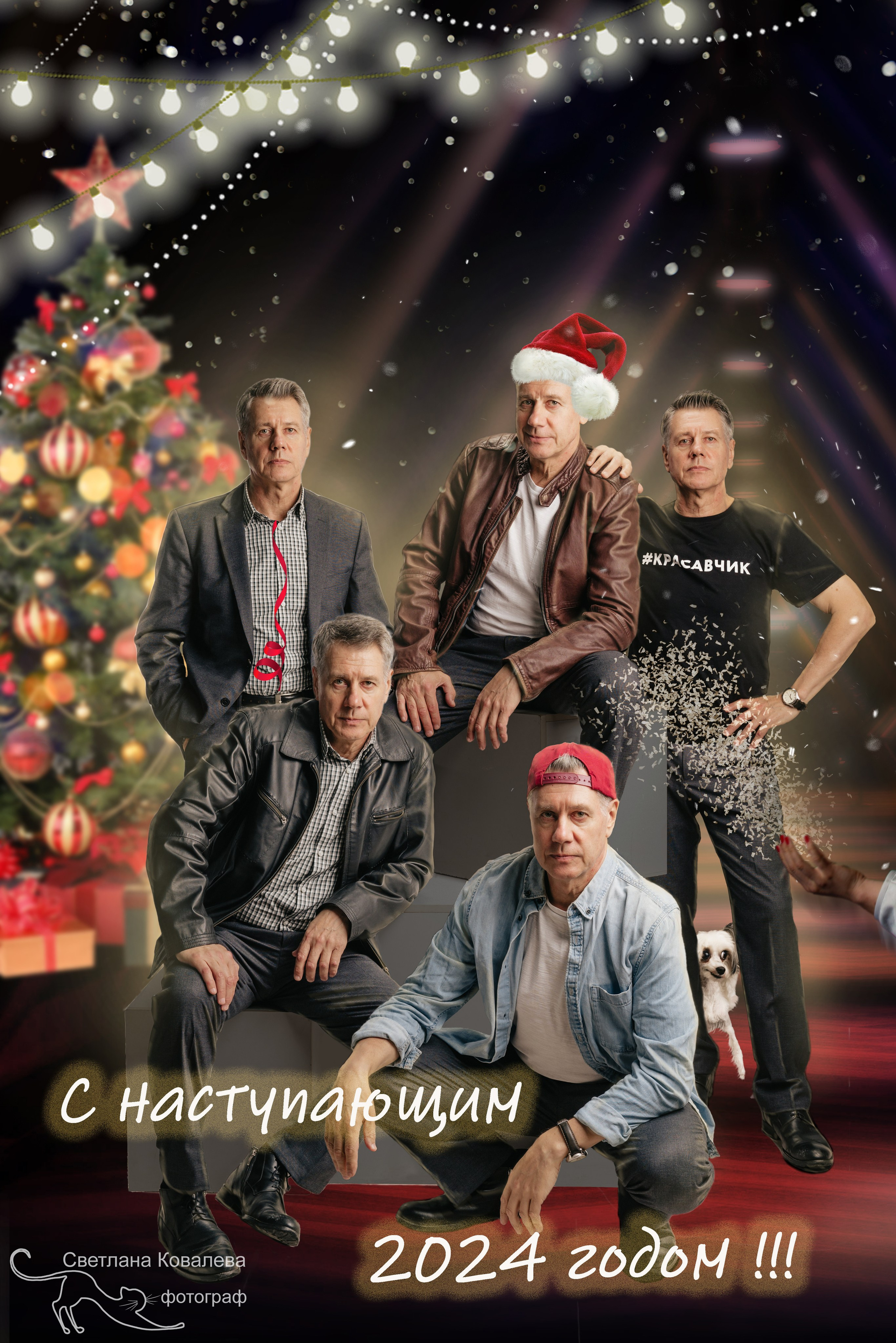 Коллажи. Питерский фотограф Светлана Ковалева