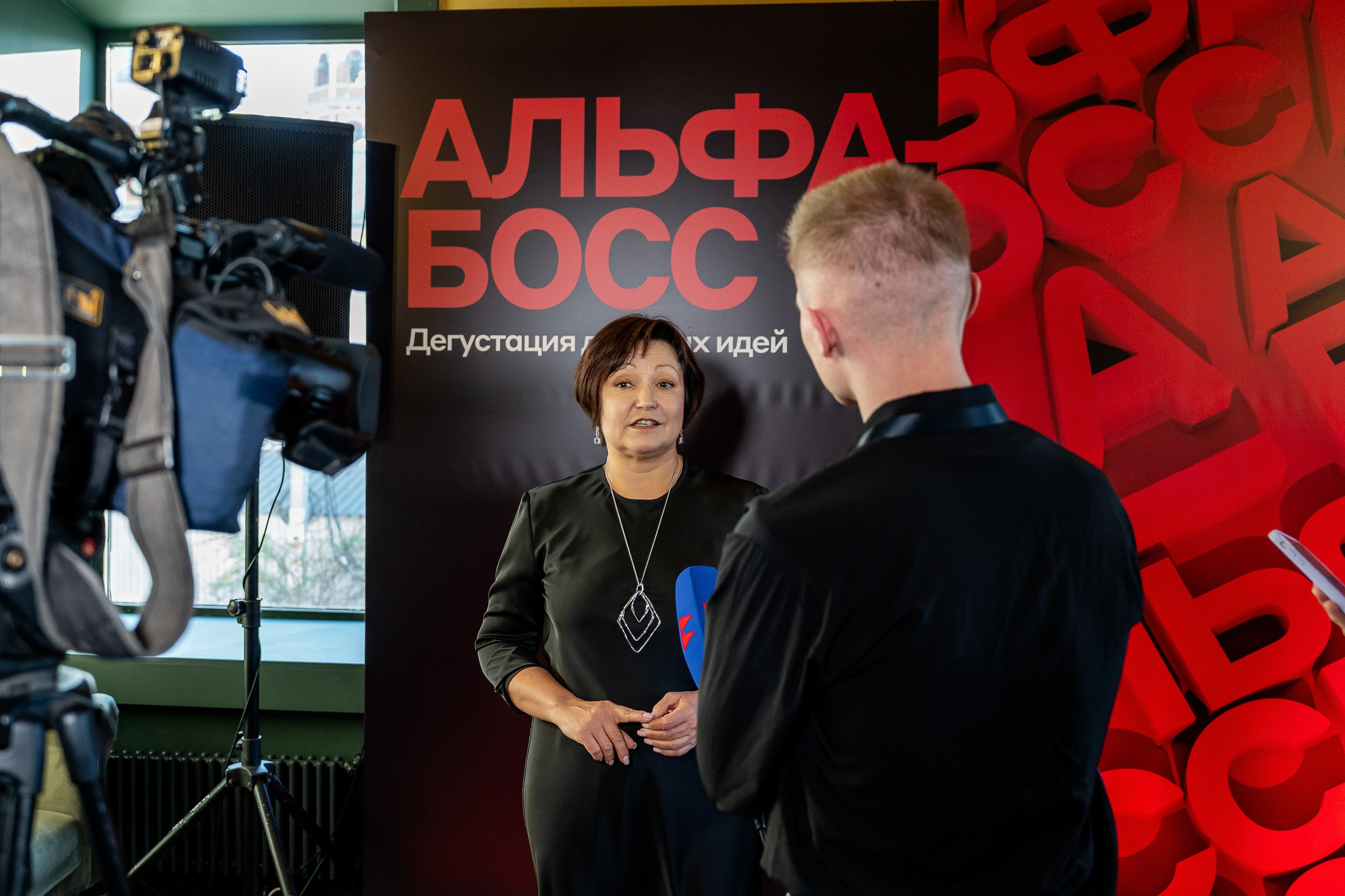 Альфа Босс. Sunnyman