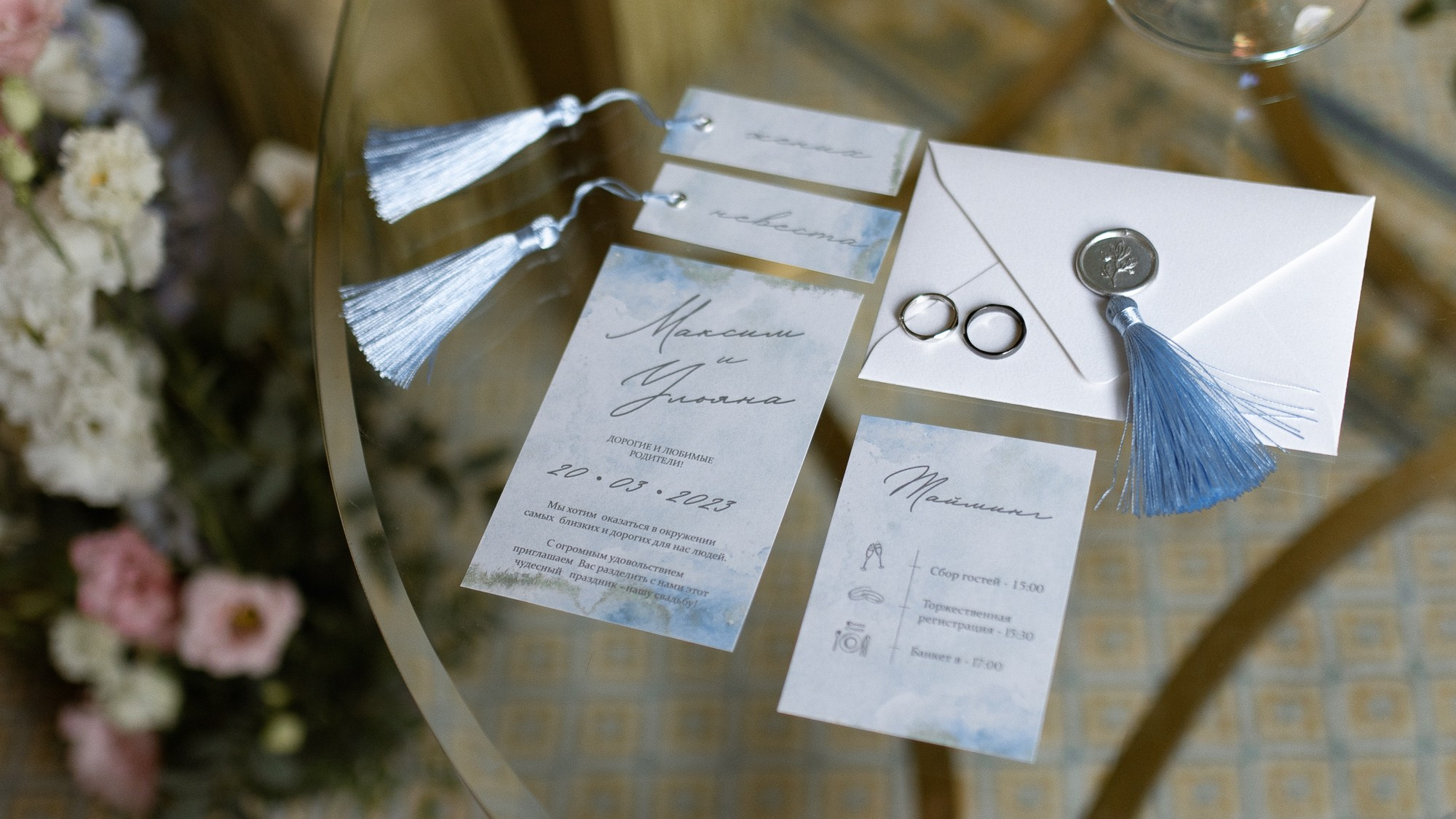 Максим и Ульяна. Свадебный и семейный фотограф в Санкт-Петербурге Алиева Айнура