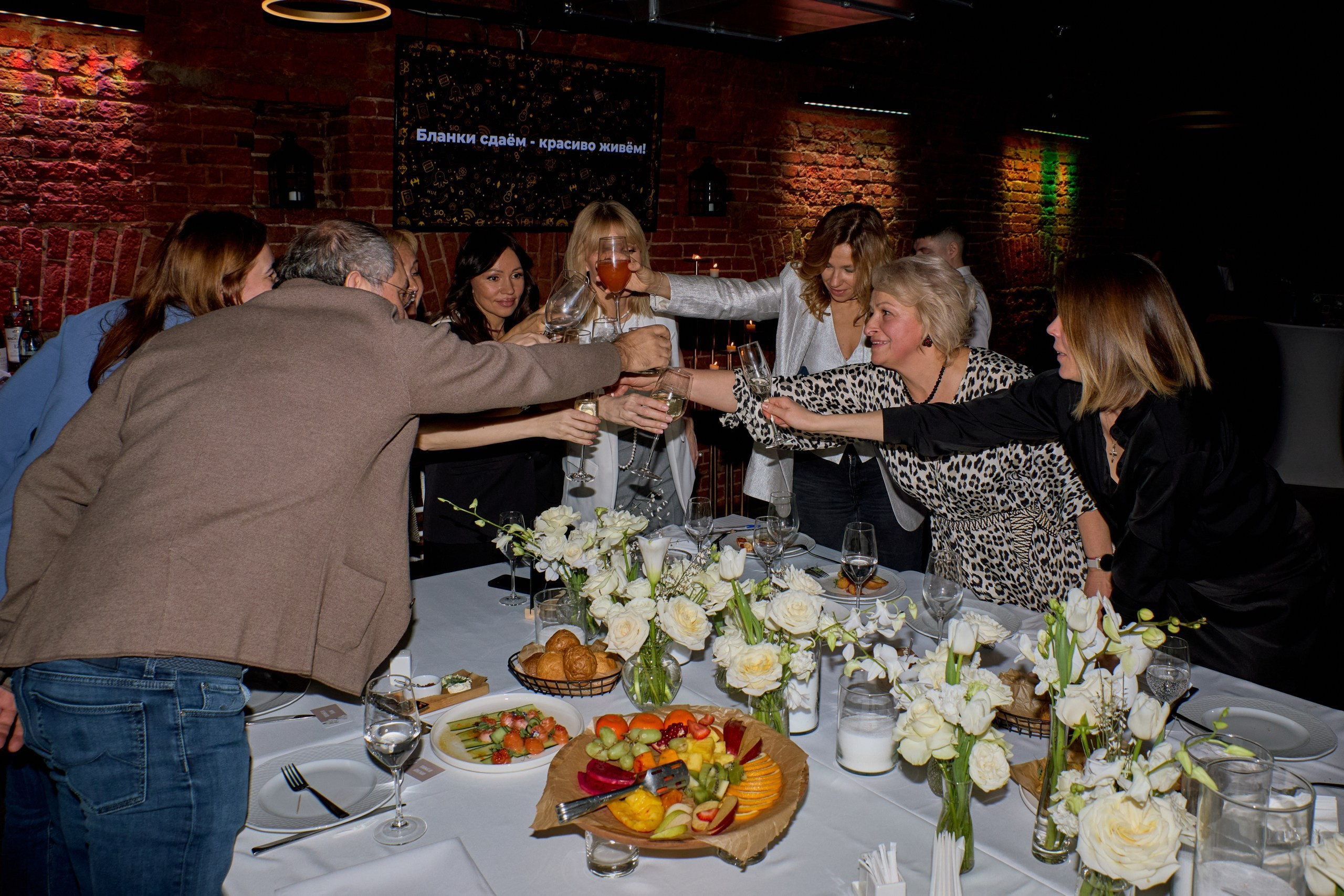 Корпоративные мероприятия | Фотограф Иван Прусов