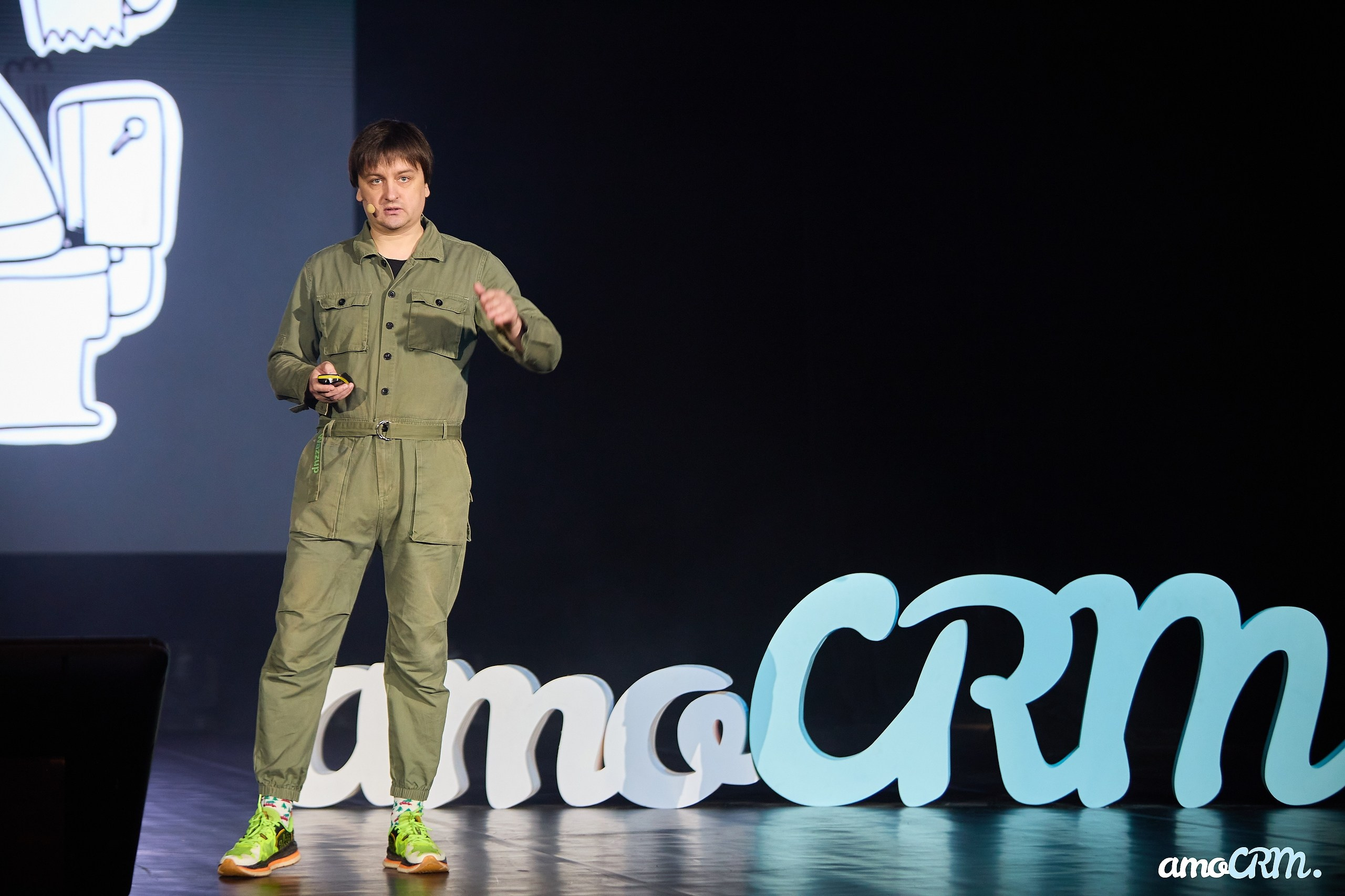 CRM Days от AmoCRM. Фотограф Валерий Сабрам