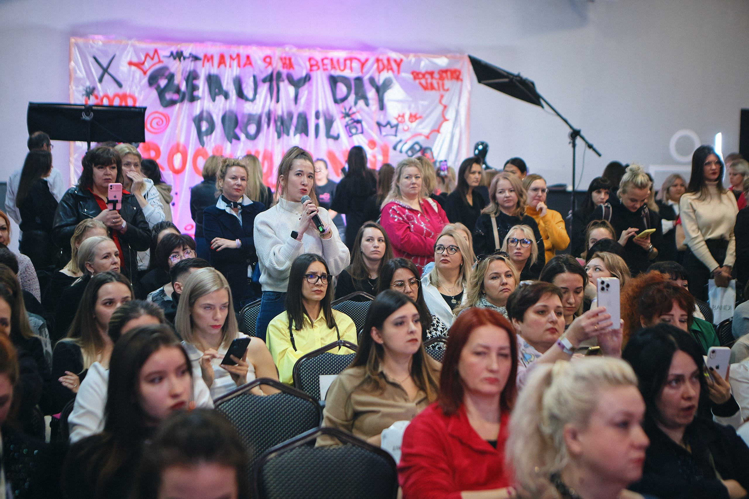 Конгресс Beauty Day Nails 2024. Фотограф Валерий Сабрам