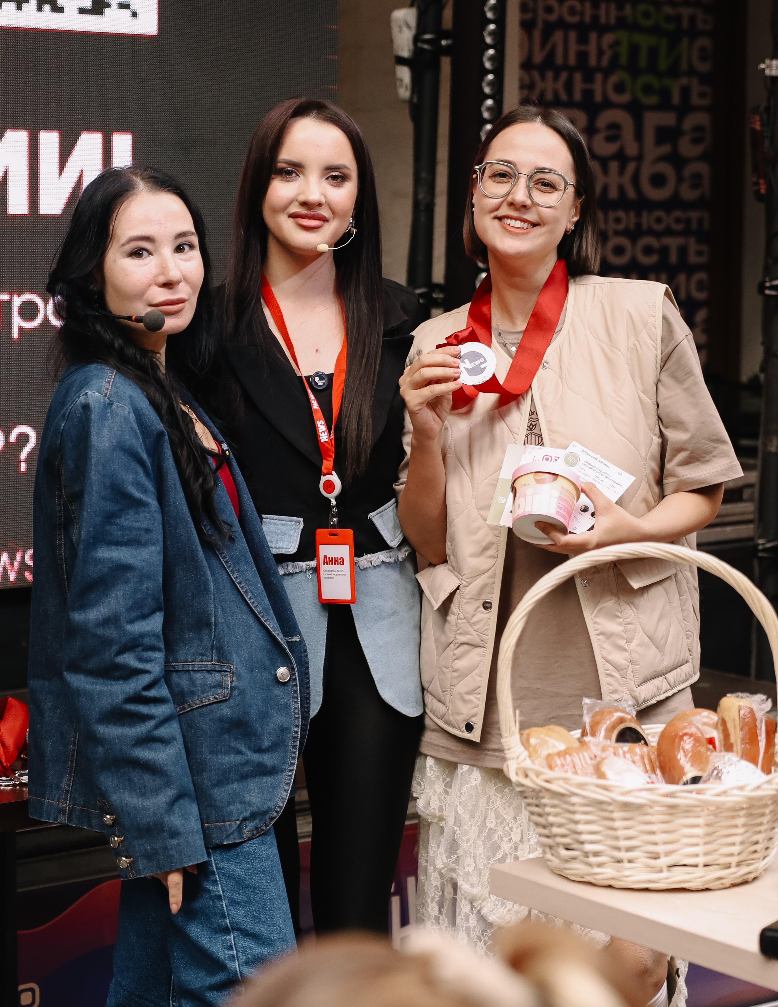 Репортаж. Главная