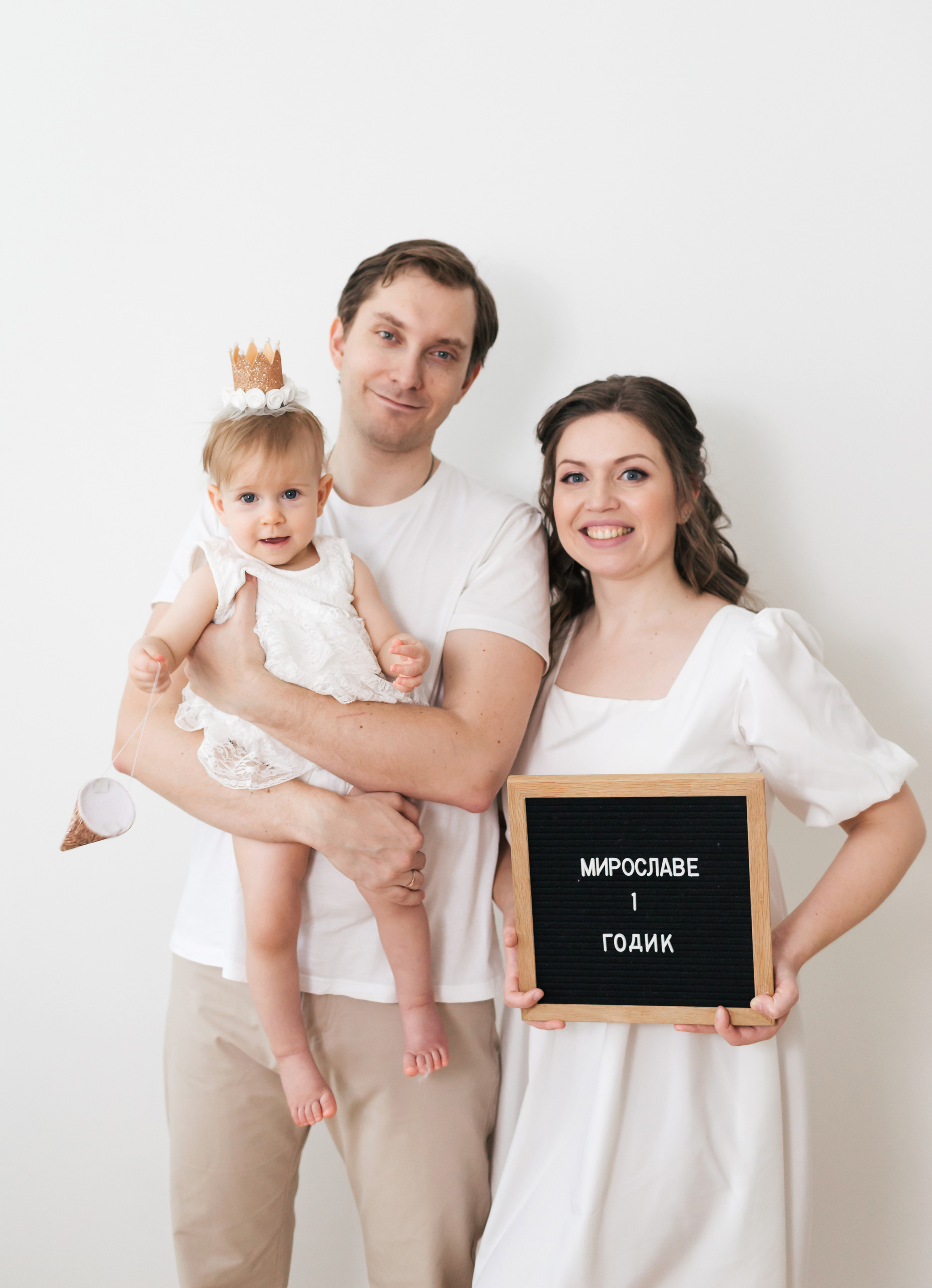 Первый тортик Мирославы. Детский и семейный фотограф Санкт-Петербург, фотосессия Спб