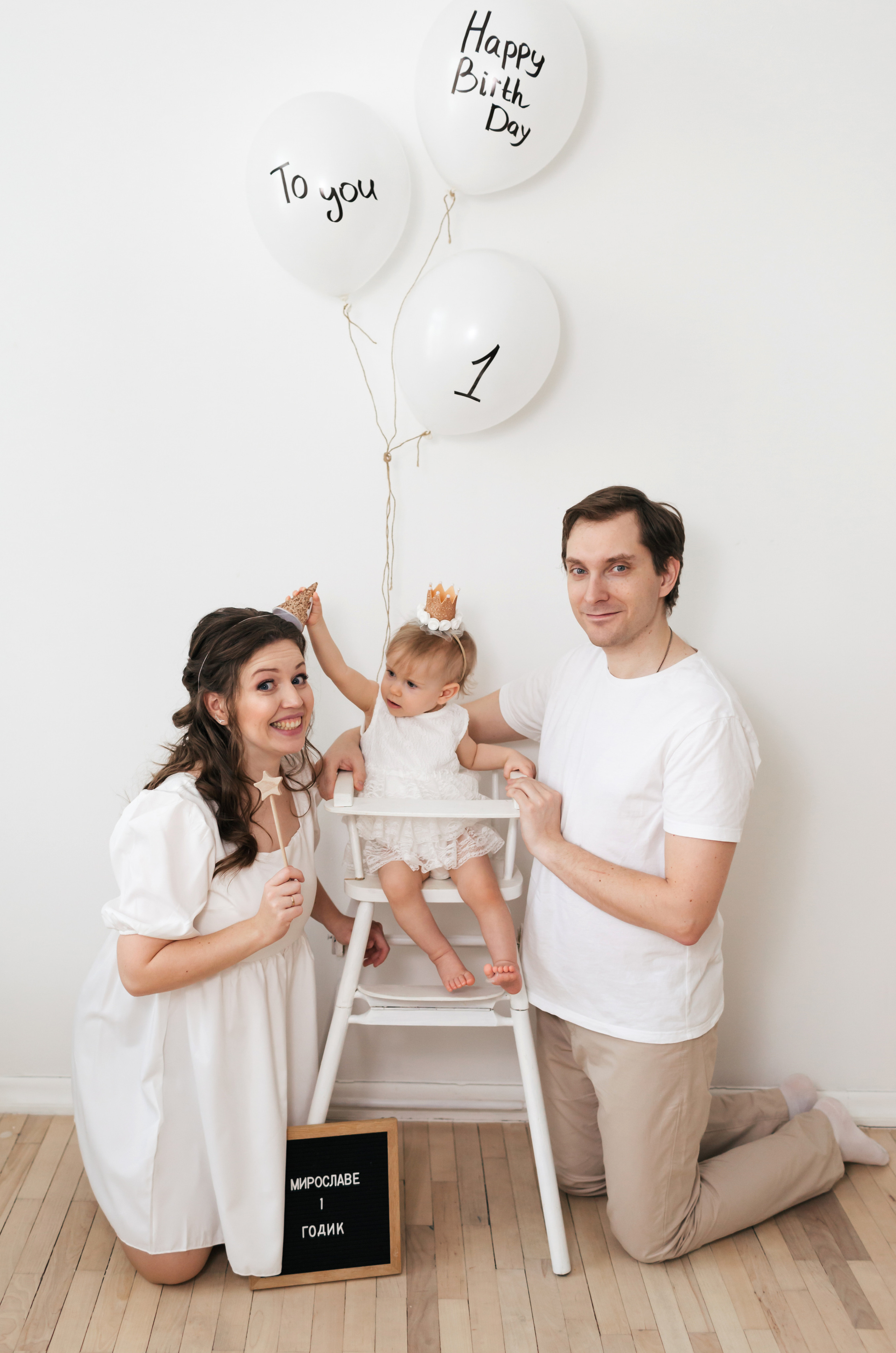 Первый тортик Мирославы. Детский и семейный фотограф Санкт-Петербург, фотосессия Спб